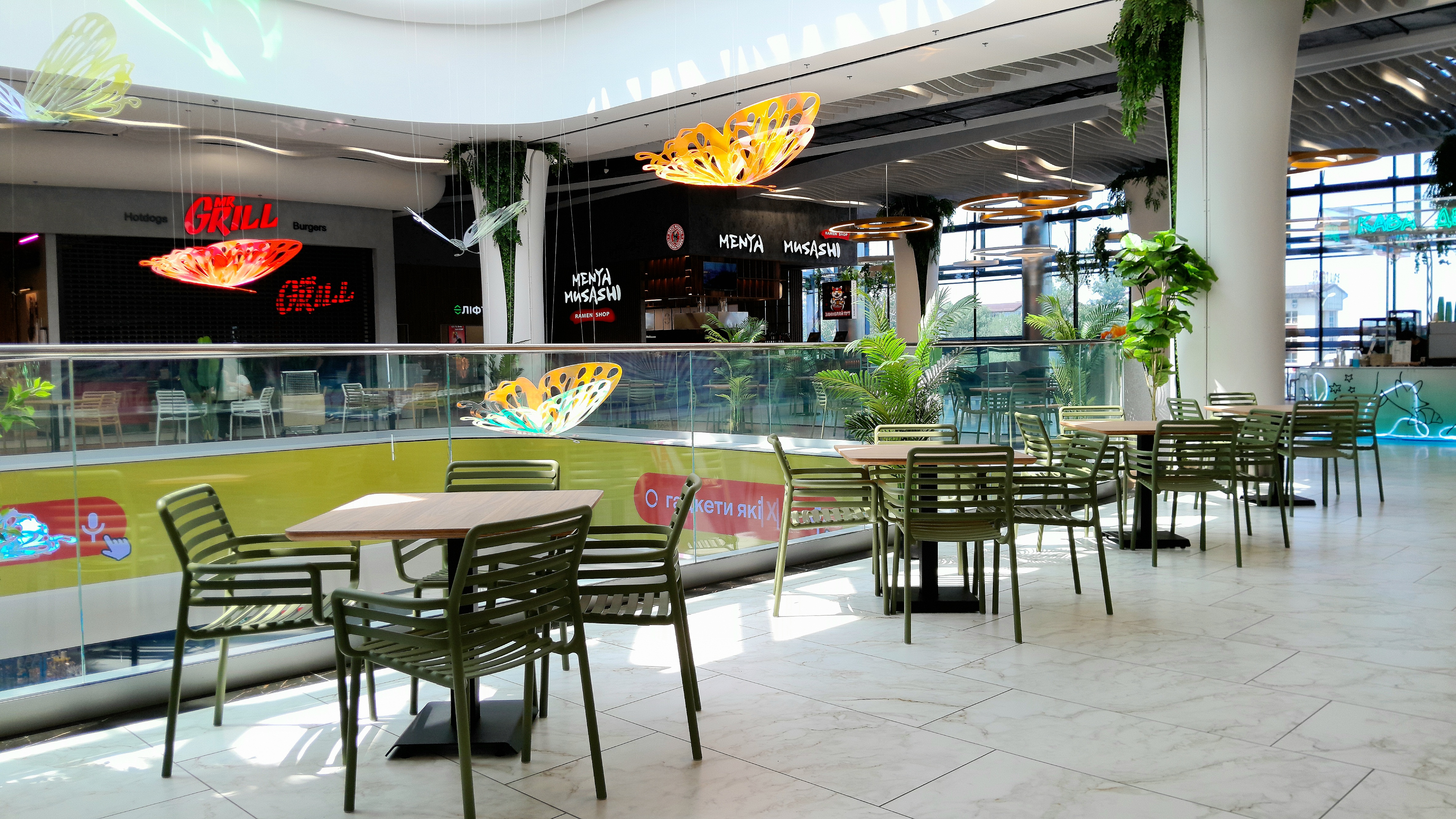 Menya Musashi Чабани image 8