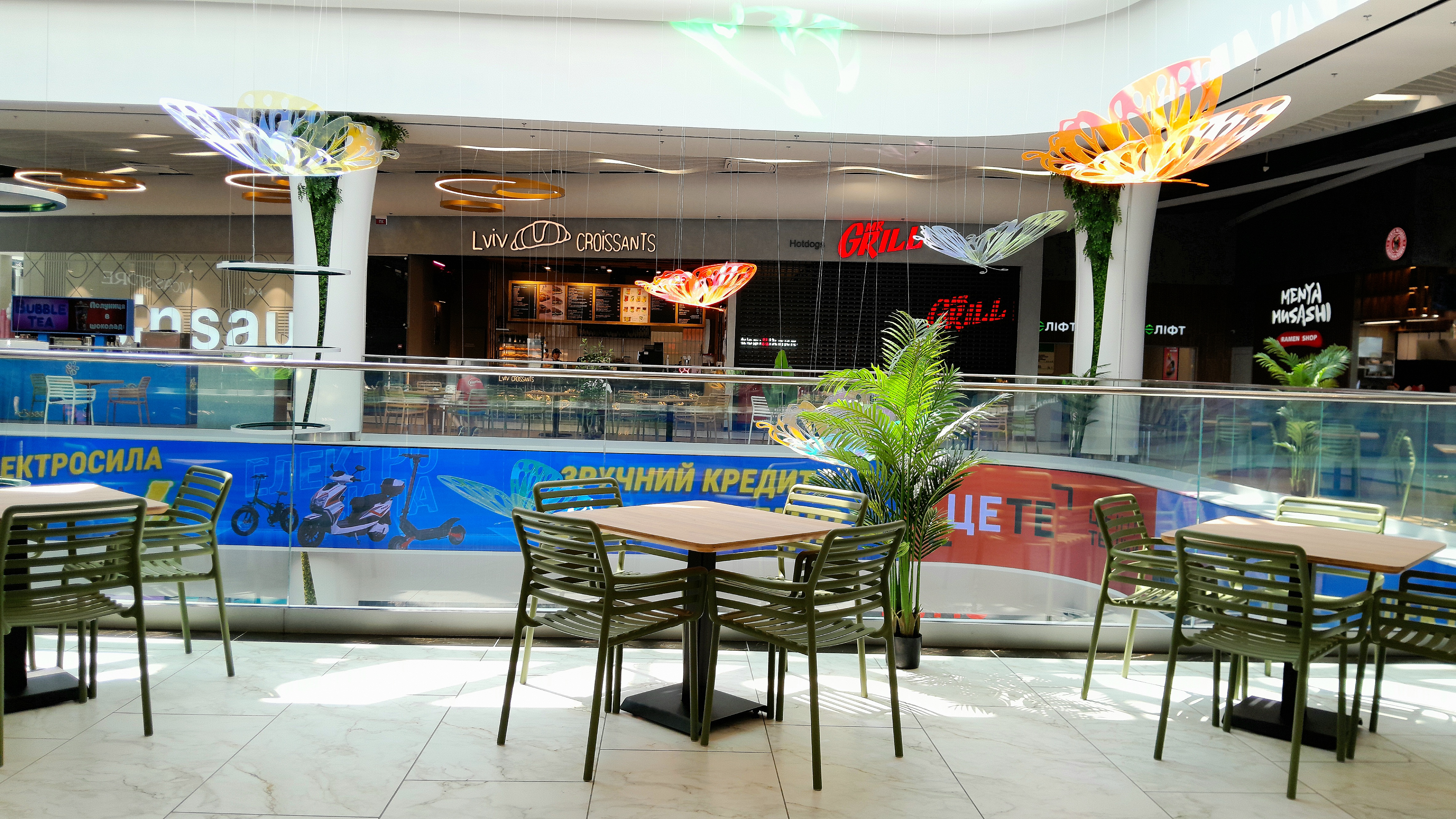 Lviv Croissants image 8