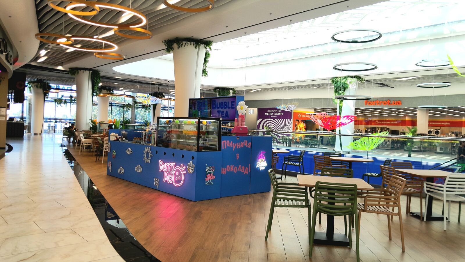 Berry me image 4