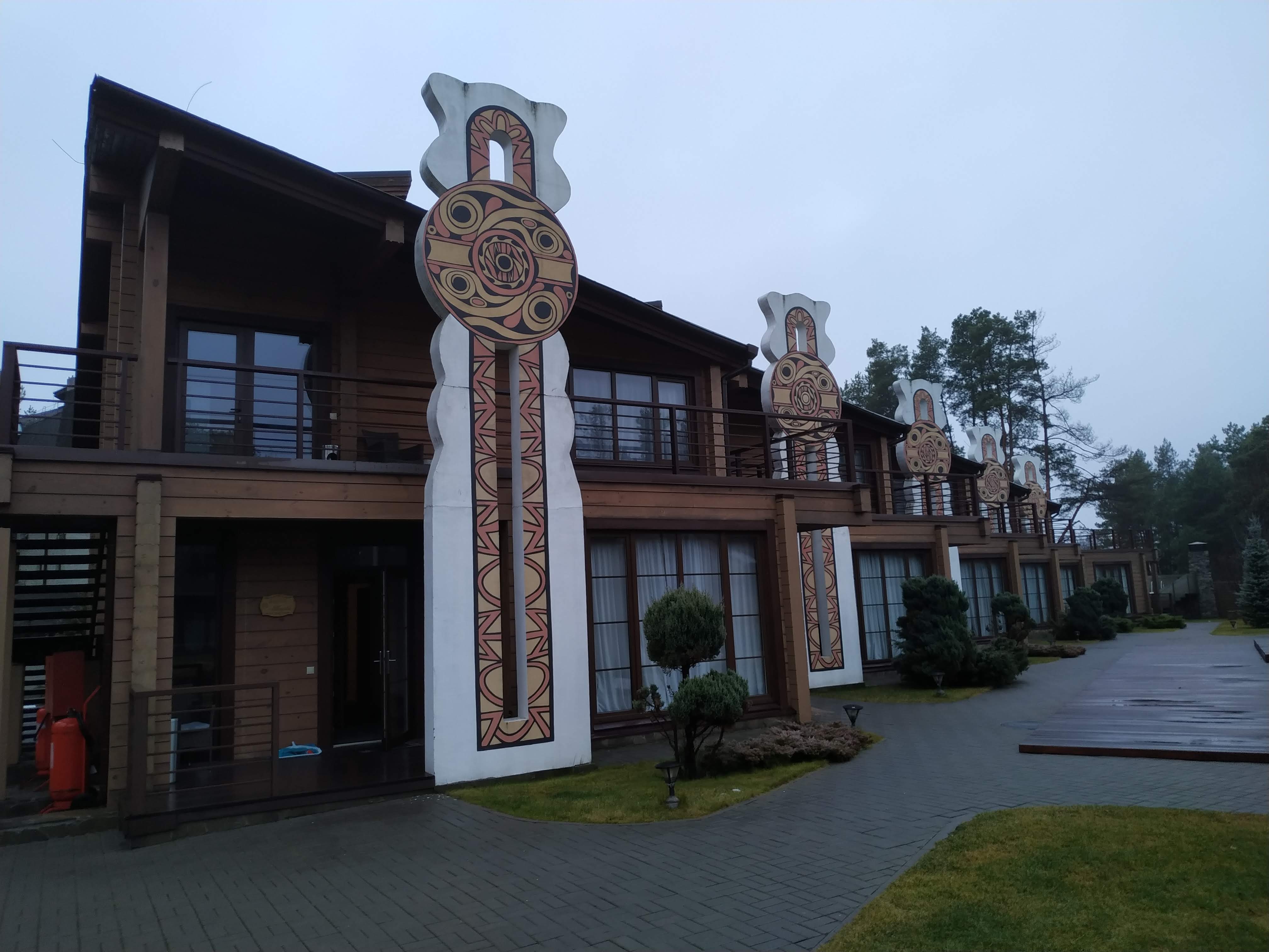 Трипільське Cонце image 9