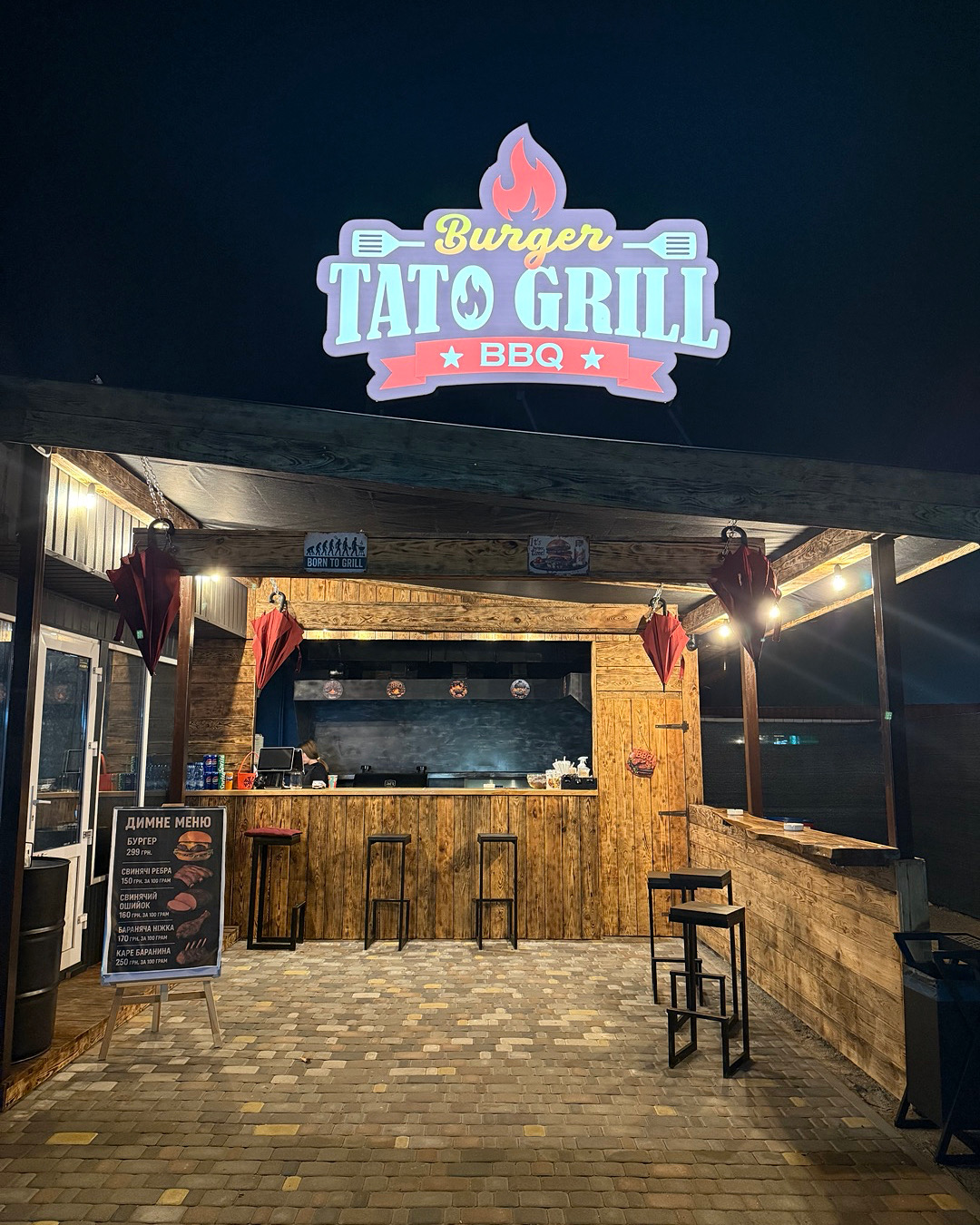 TatoGrill image 3