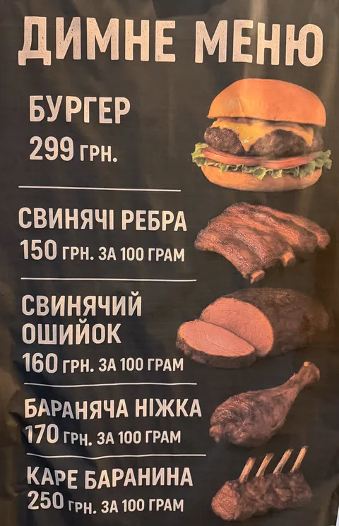 TatoGrill image 4