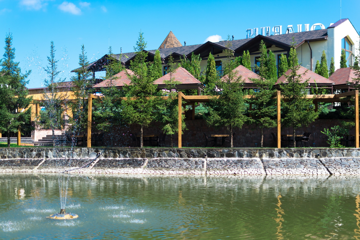 «Акваріус», ресторанно-готельний комплекс image 4