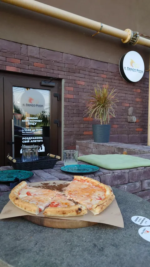 il Drago Pizza image 7