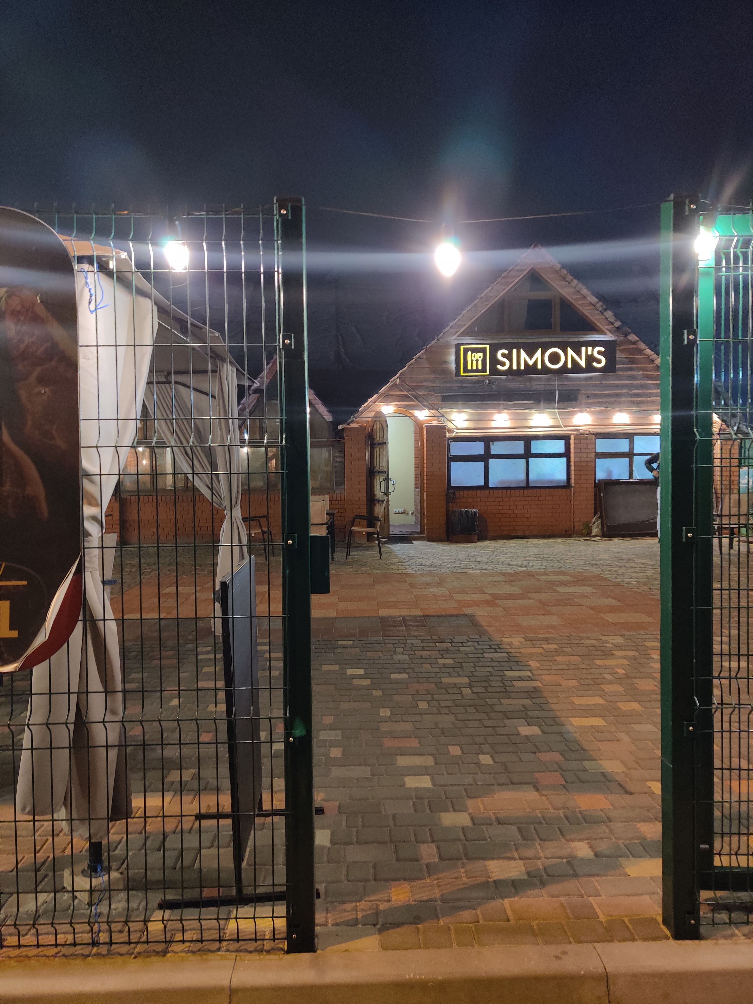 SIMON’S Restaurant Kyiv image 7