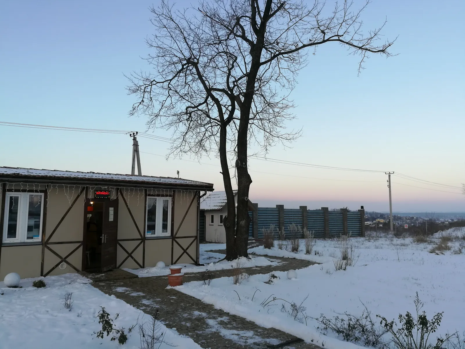 Vertuta image 8