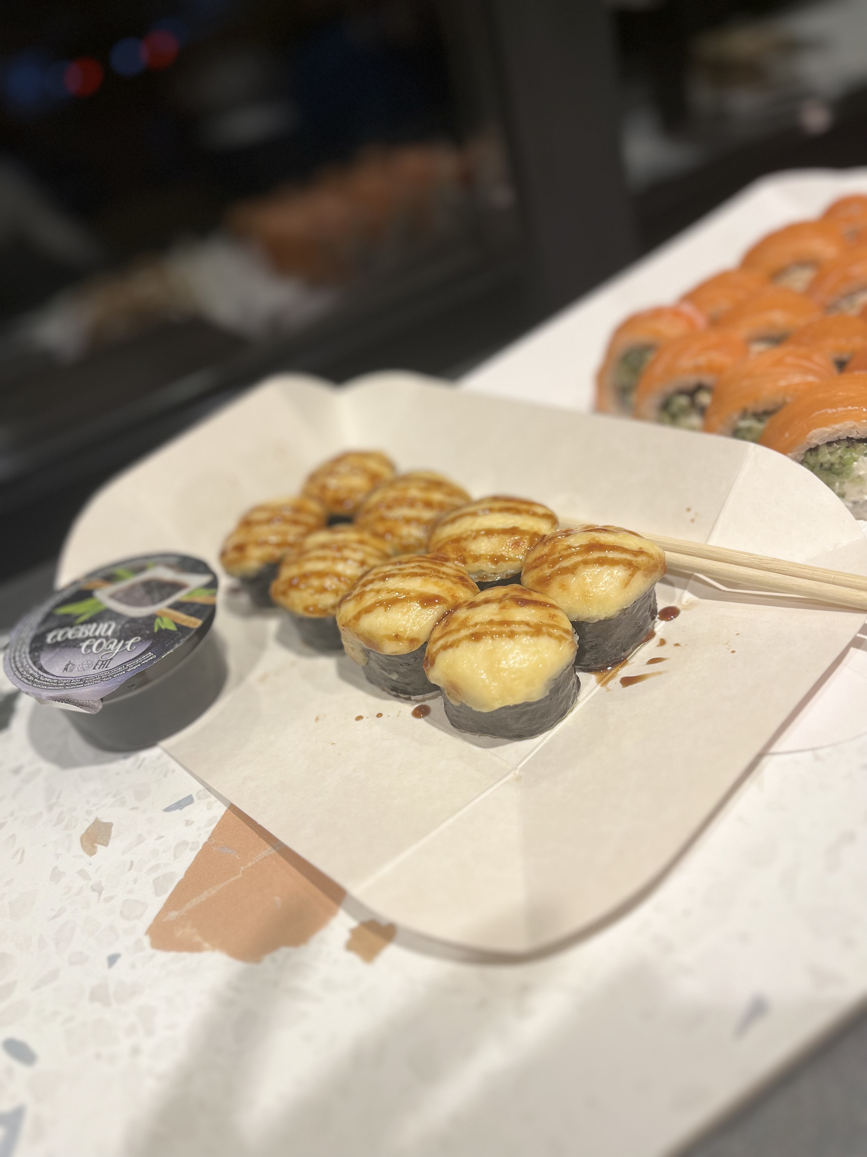 ЖУЙ ТУТ image 9