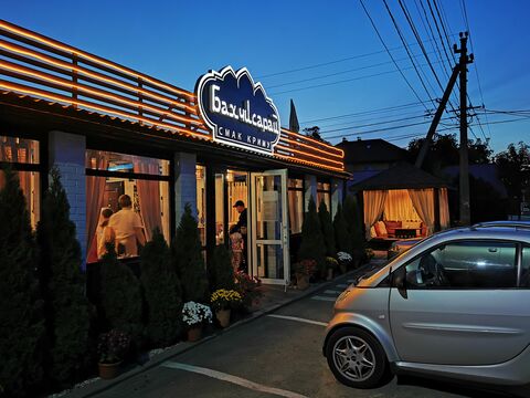 Bakhchisaray image 1