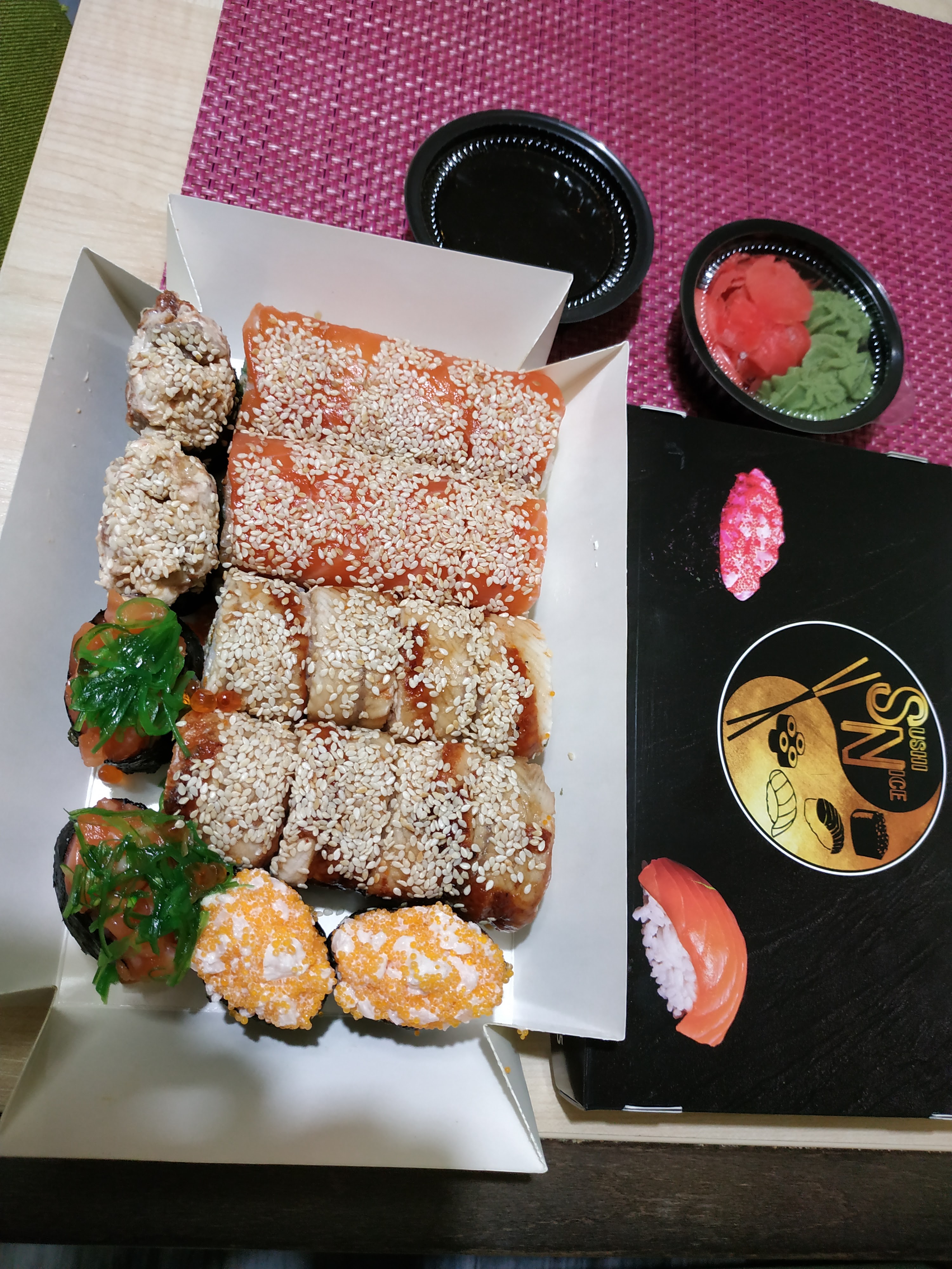 Суши Найс image 5