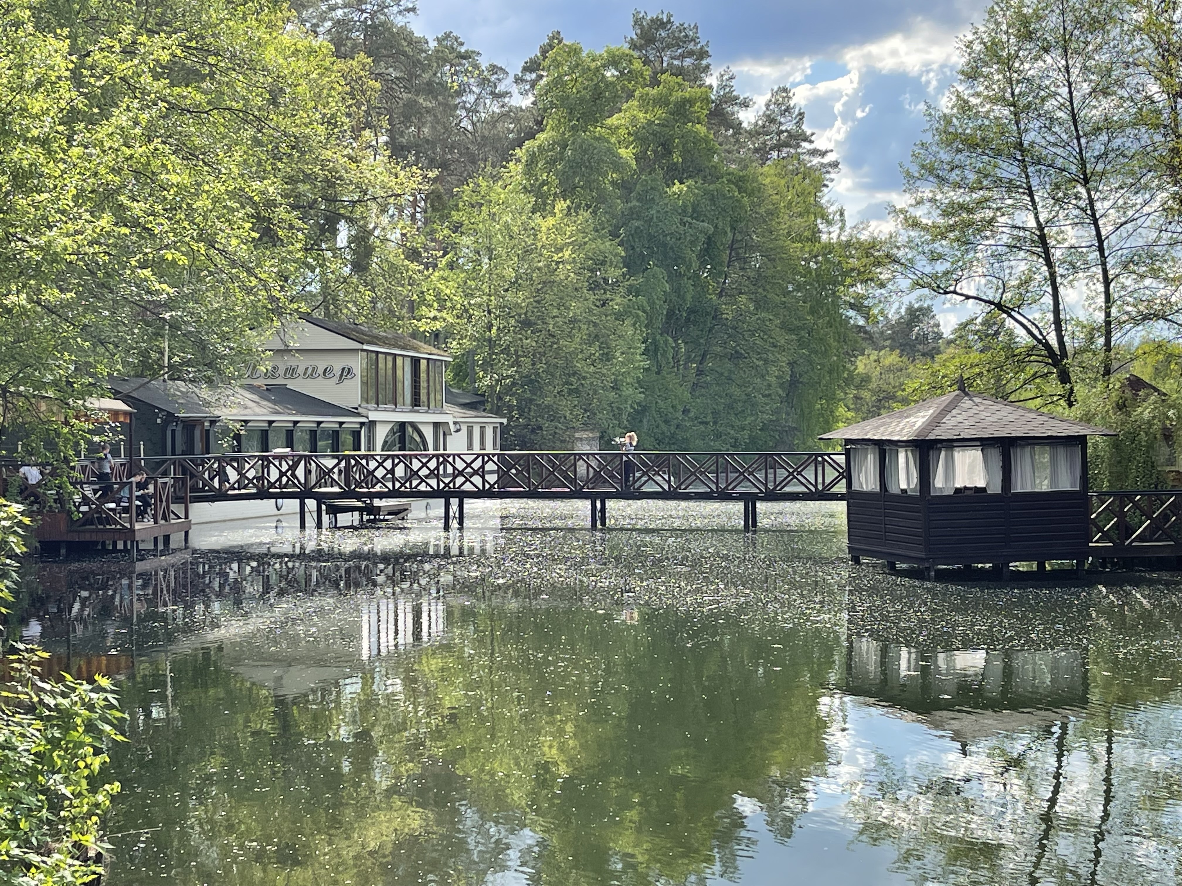 Restoran Shkiper image 6