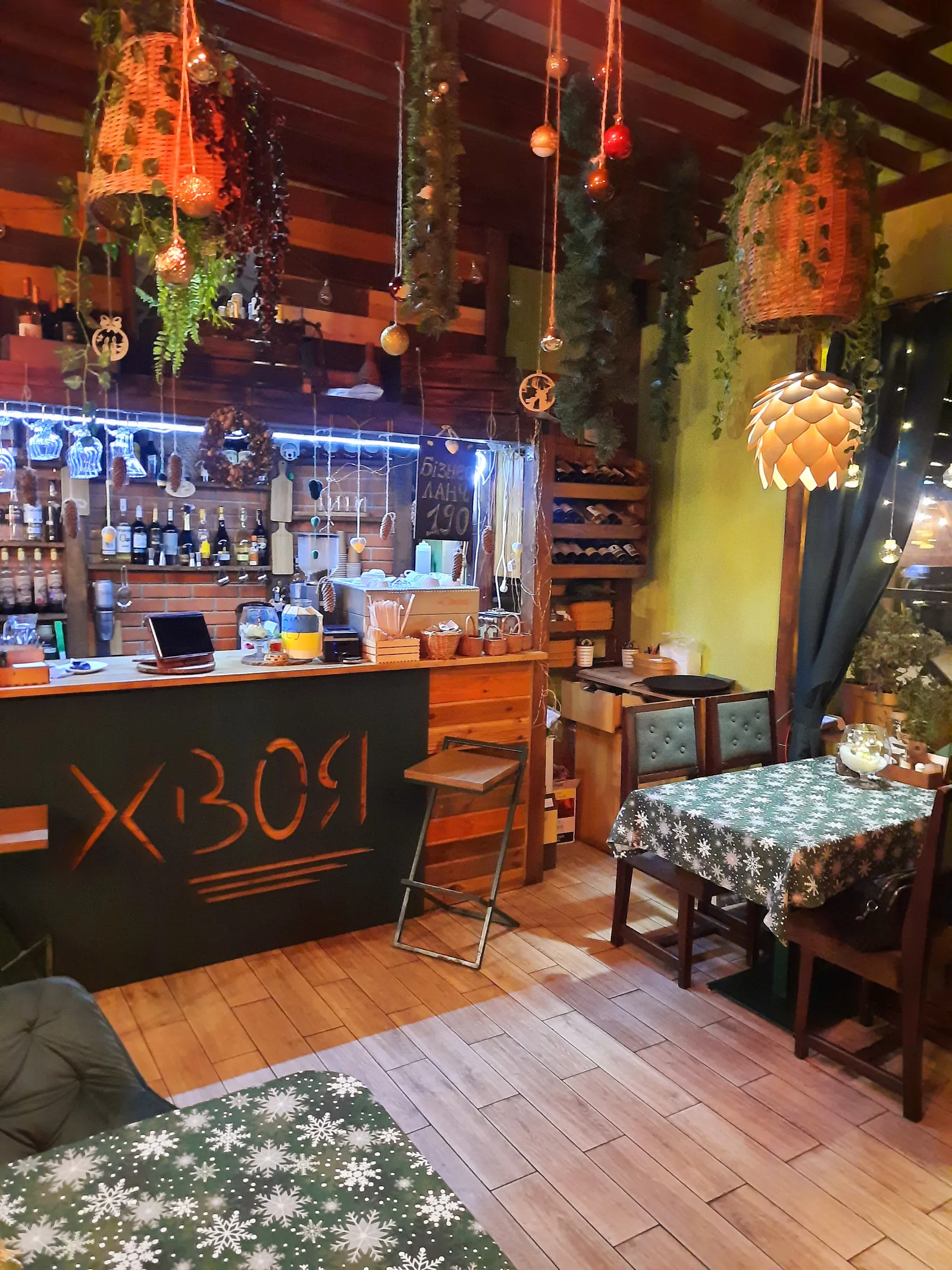 Restro-Kafe Khvoya image 4
