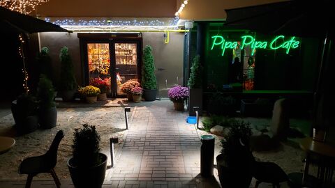 Pipa Pipa Cafe image 8