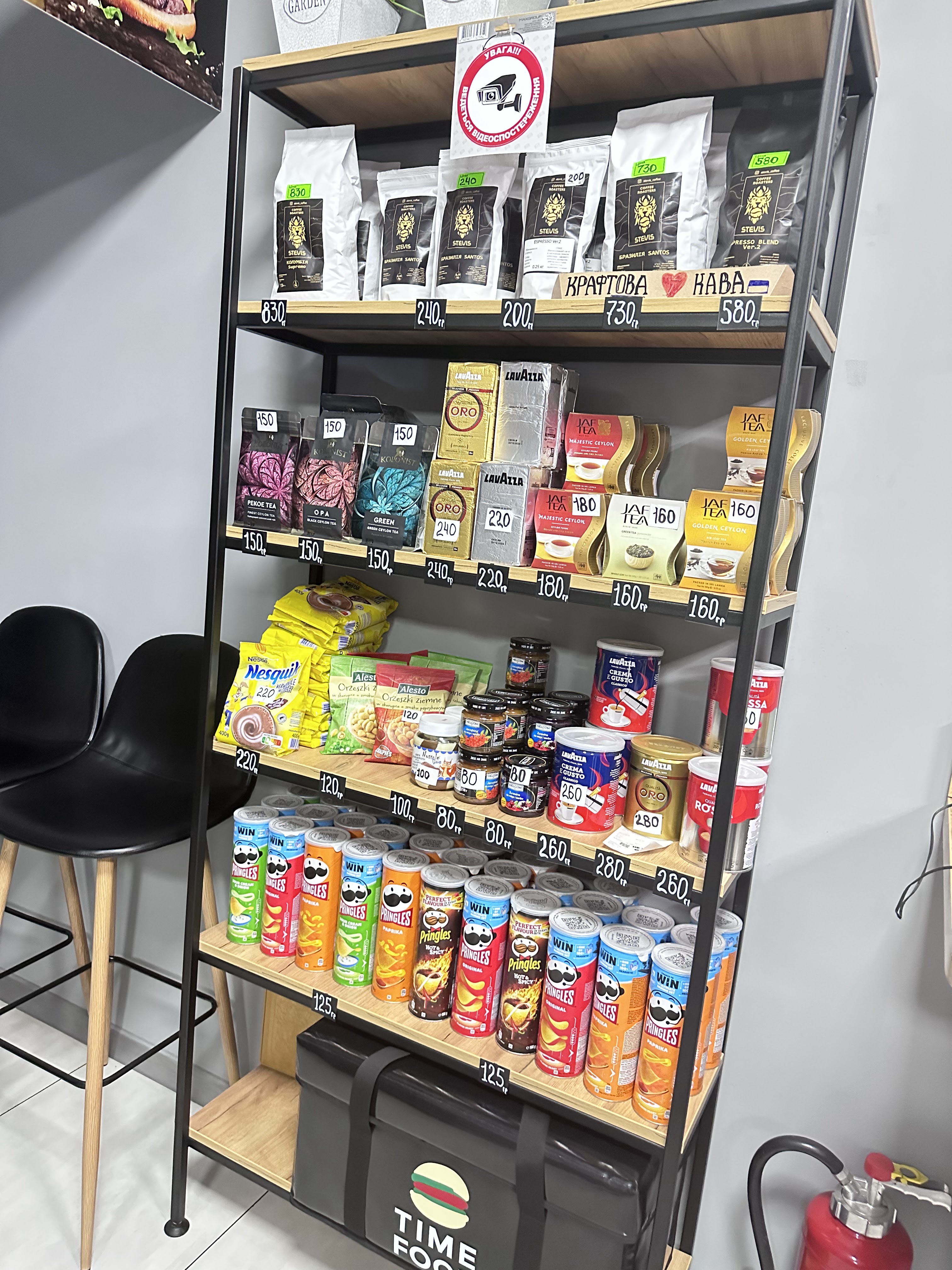 Time Food Бургер-Кафе image 8