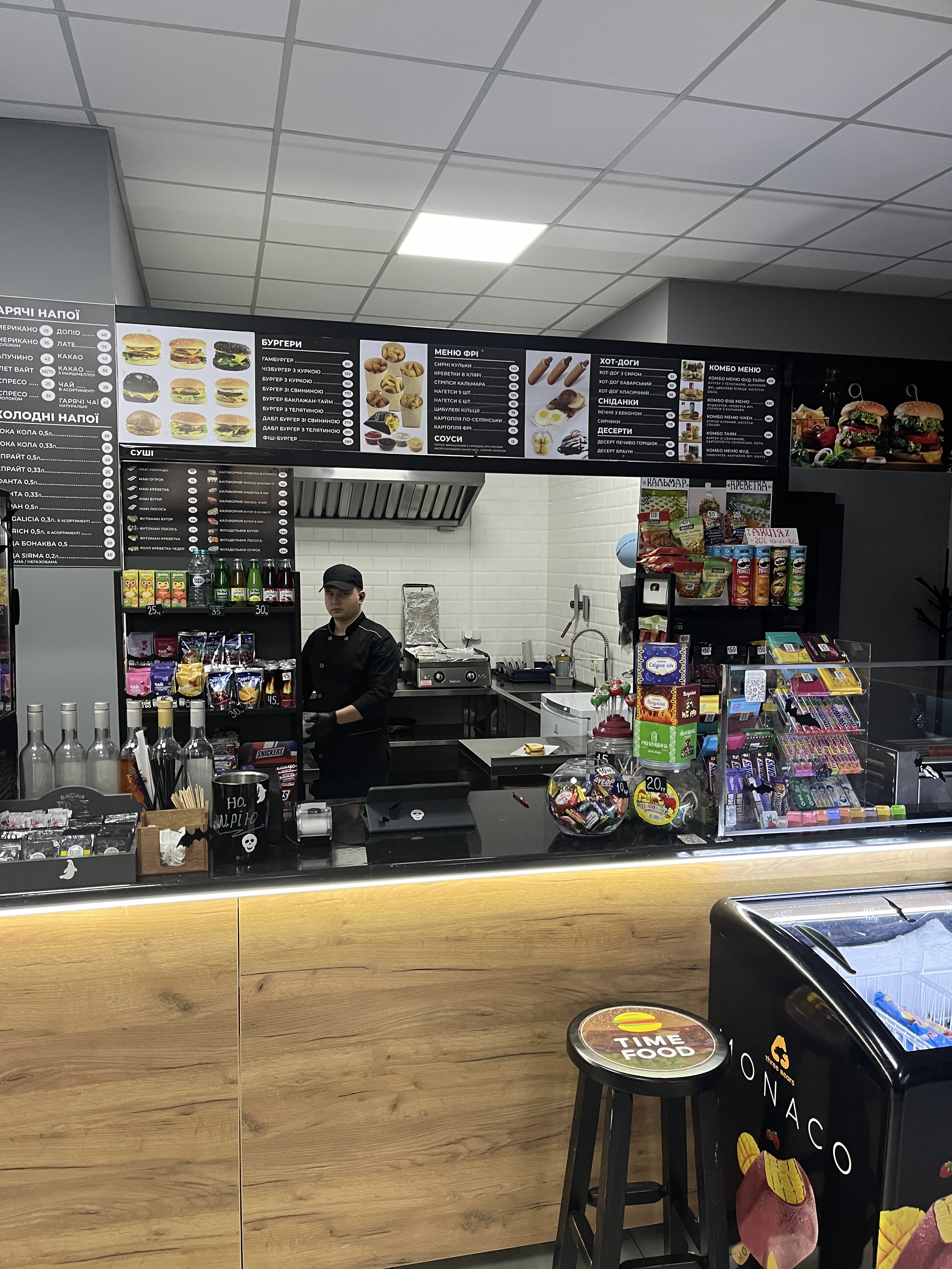 Time Food Бургер-Кафе image 10