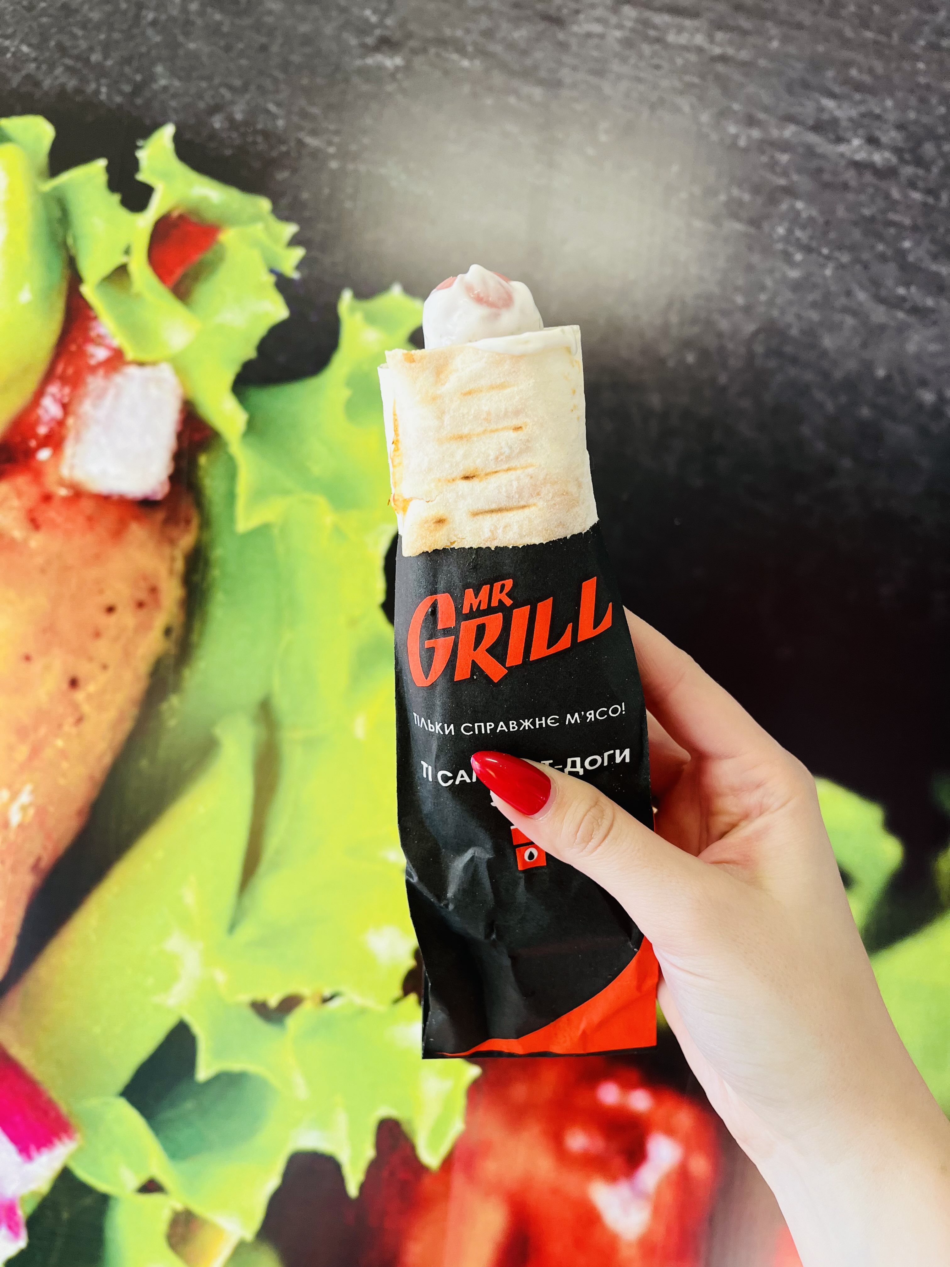 Fastfud Chas Yisty image 2