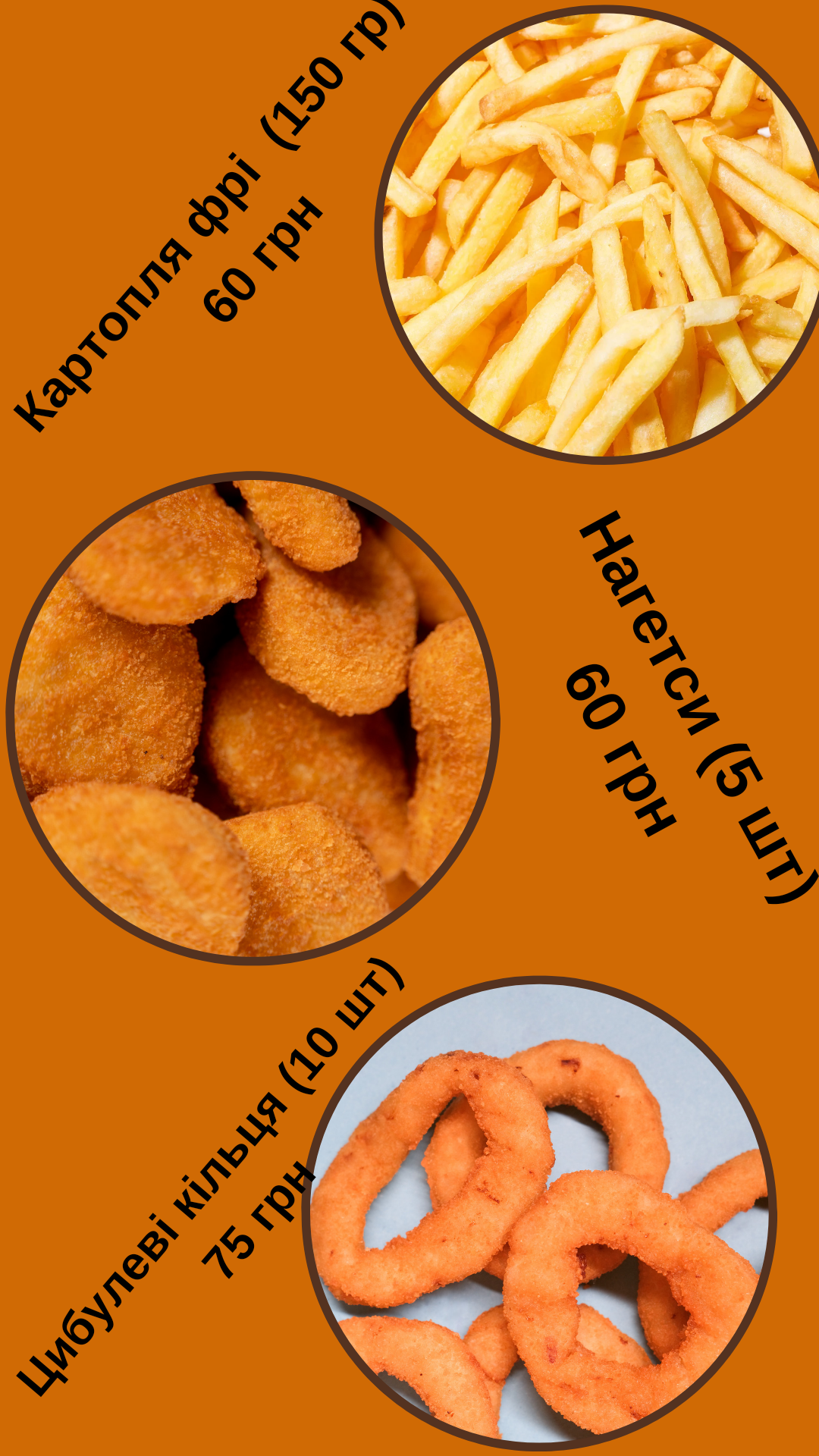 Drunk Monkey (П'яна мавпа) image 2