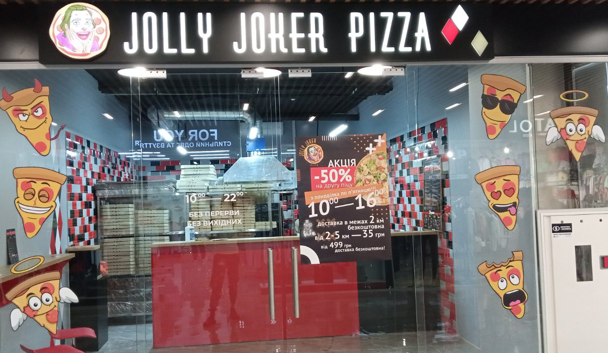 Jolly Joker Pizza image 1