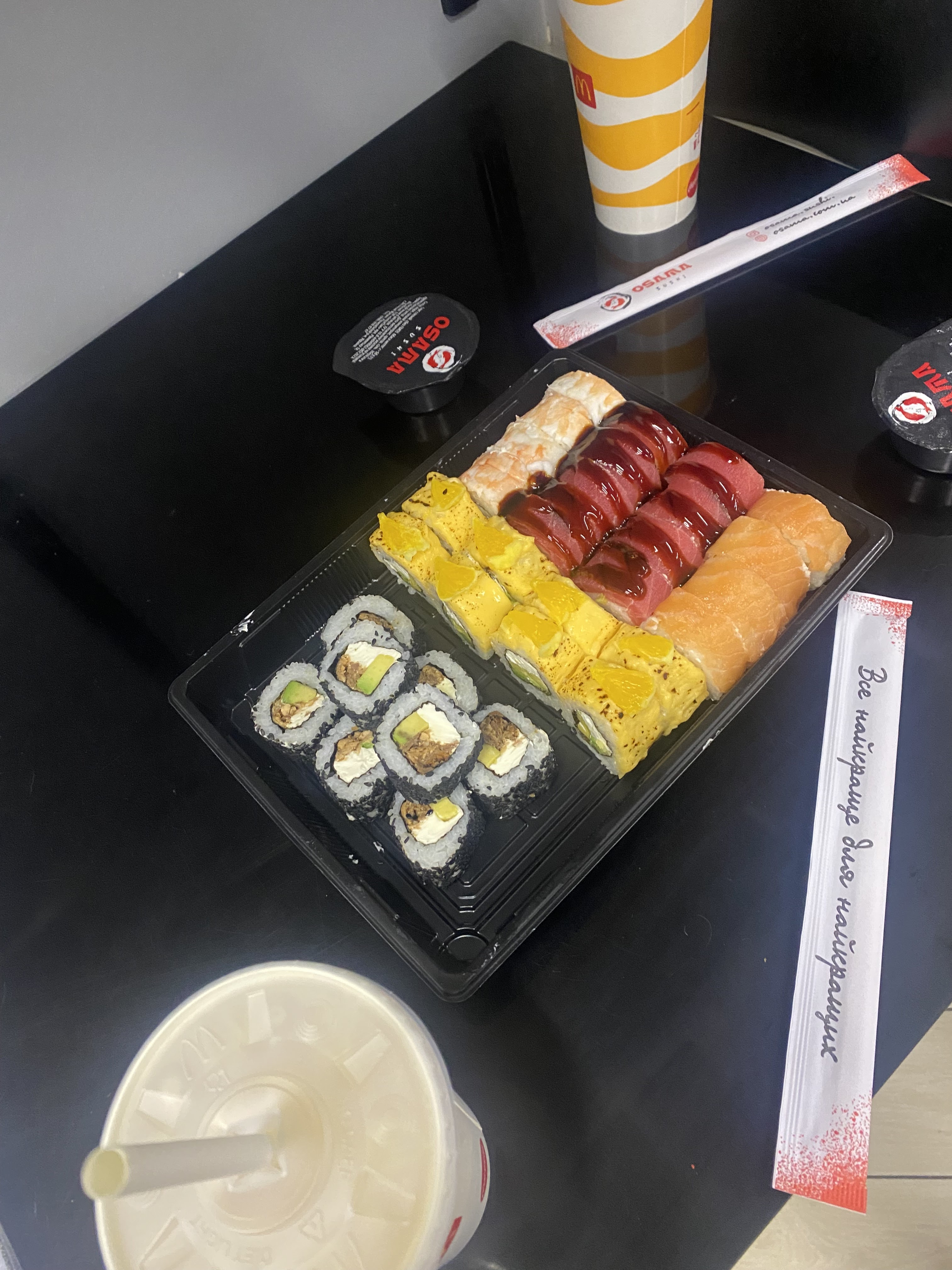 OSAMA sushi Irpin image 10