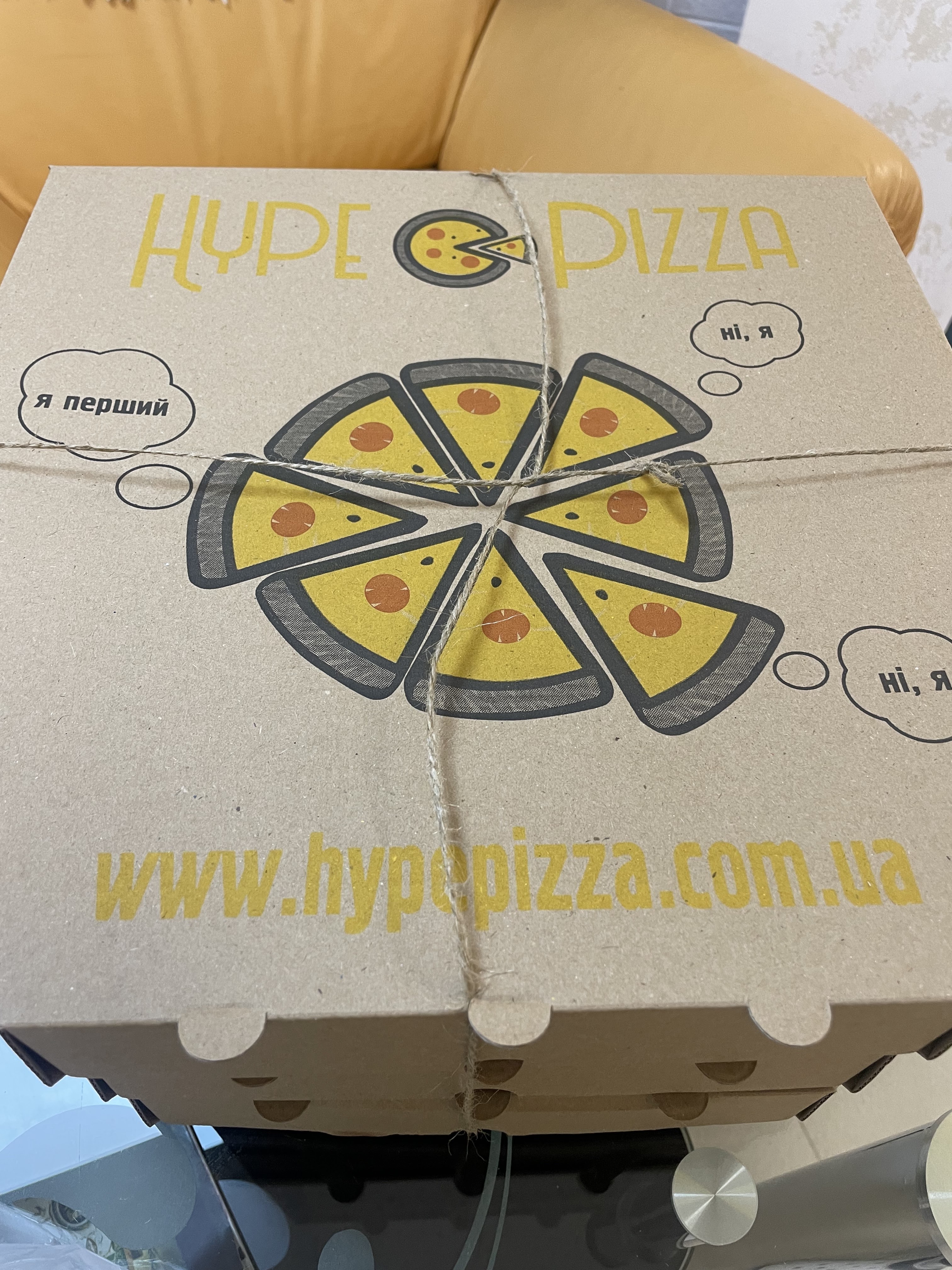 Hype pizza image 7