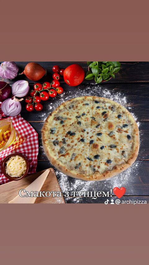 Archi-Pizza image 6