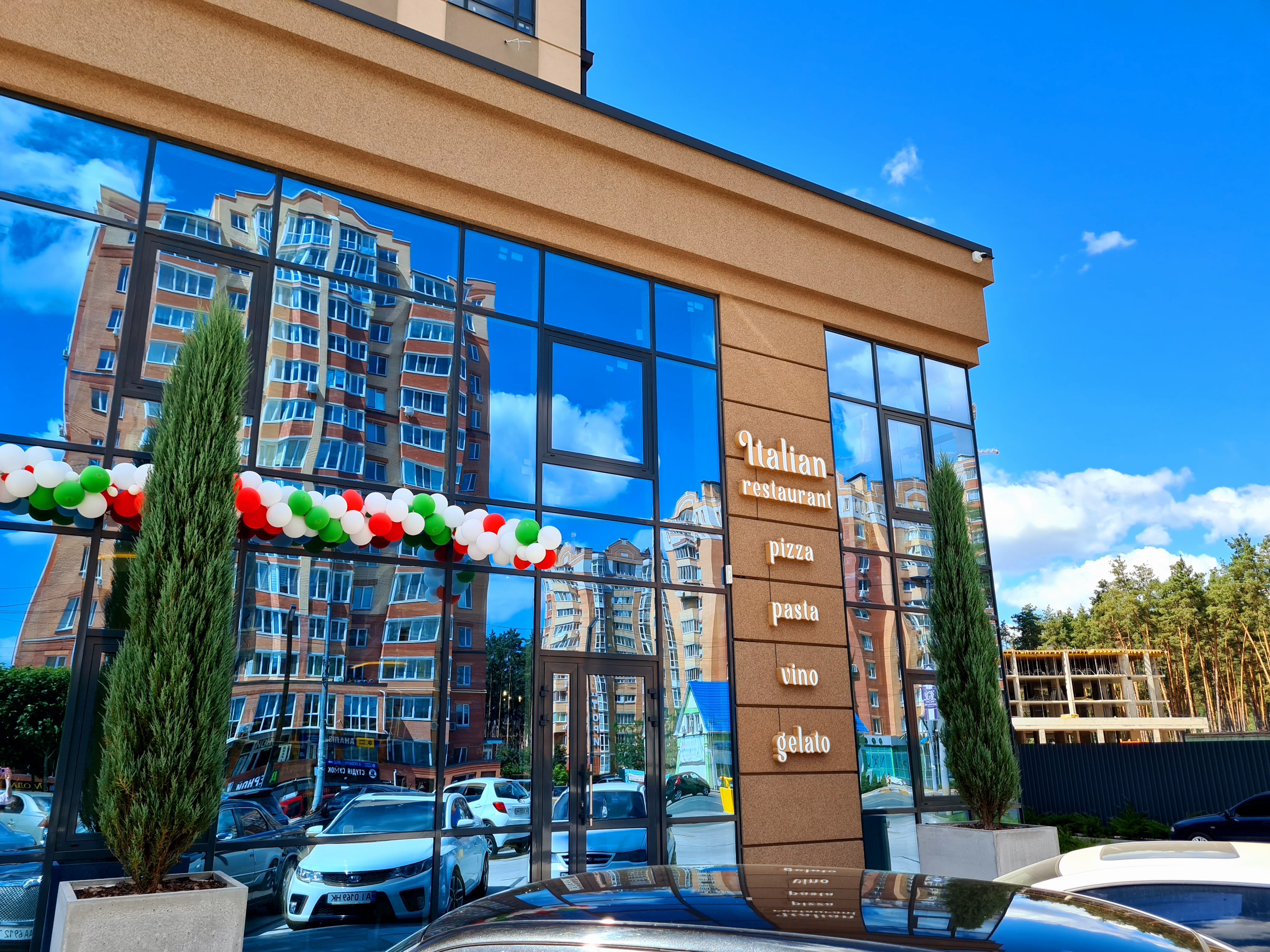 Sapori Veri image 10