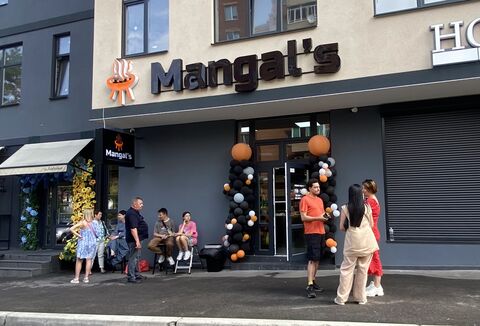 Mangal’s image 1