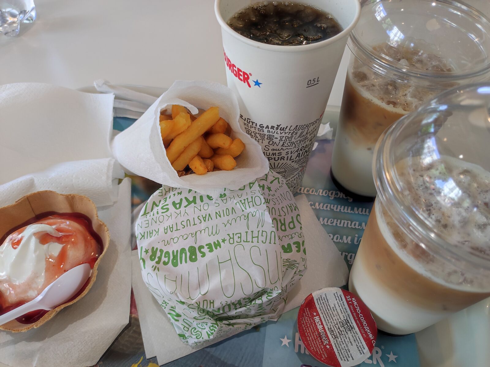 Hesburger Irpin image 5