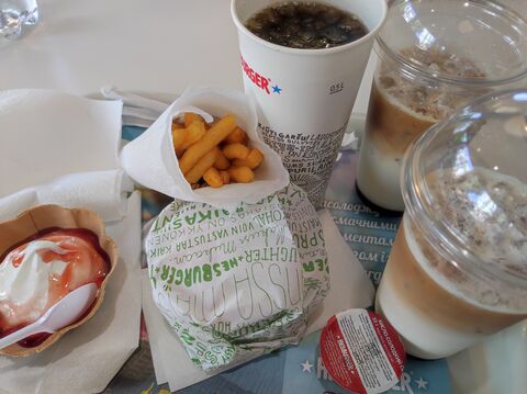 Hesburger Irpin image 5