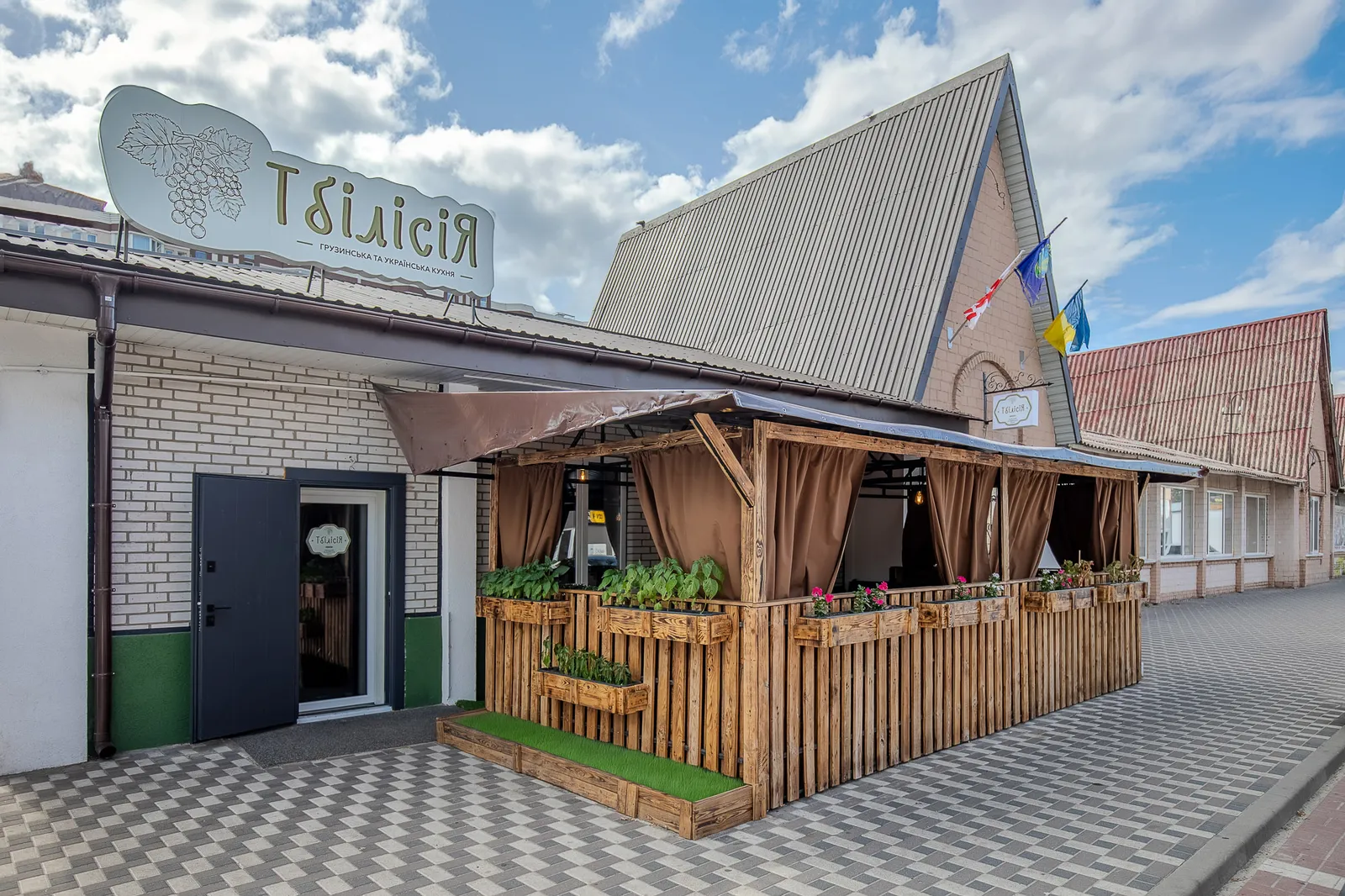 Tbilisiya Restoran Simeynoho Zatyshku image 4