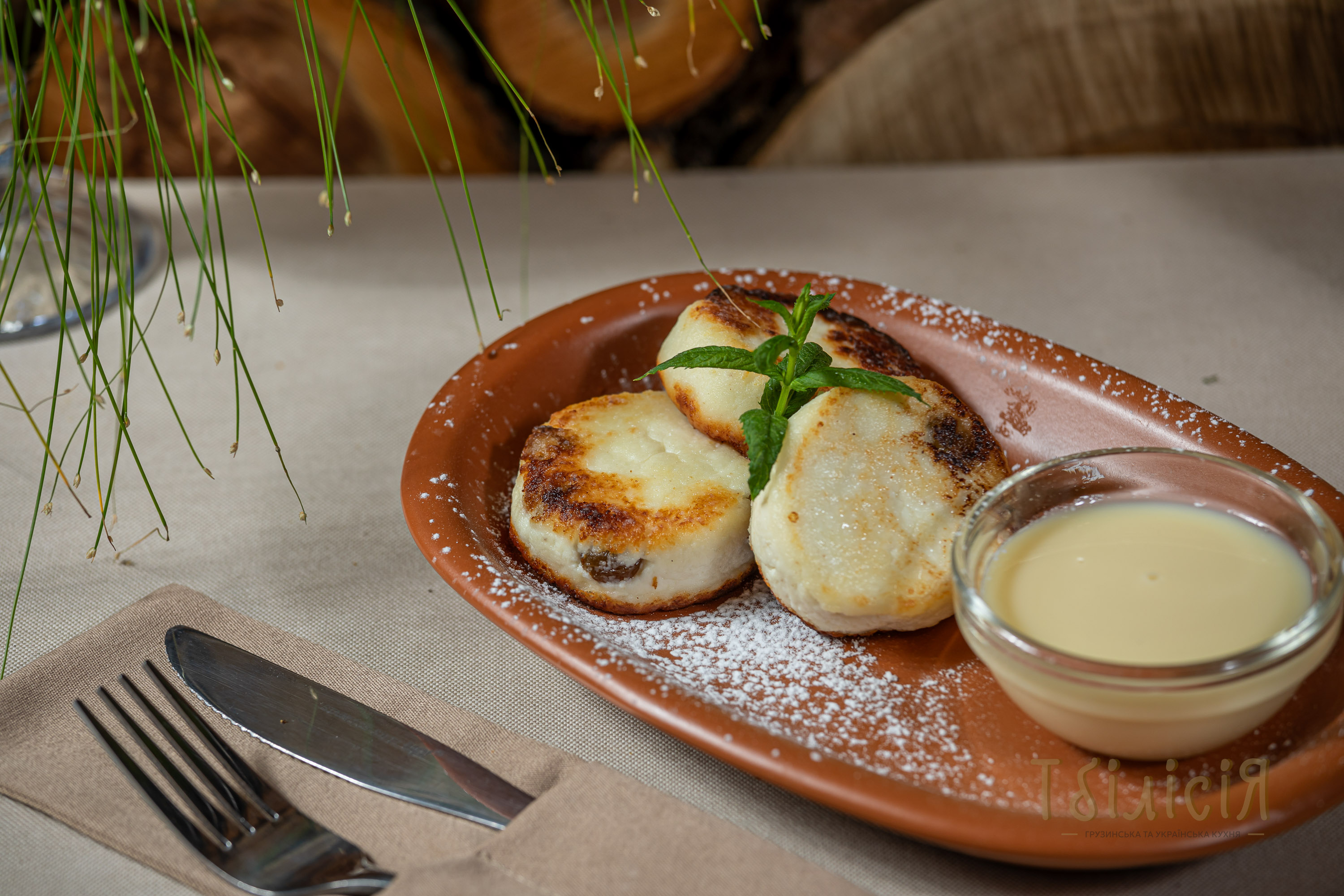 Tbilisiya Restoran Simeynoho Zatyshku image 9