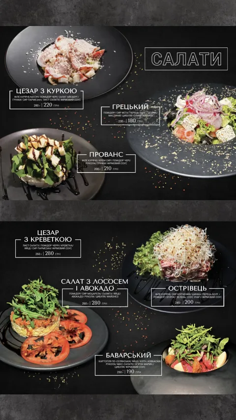 Divine Pizza Irpin image 5