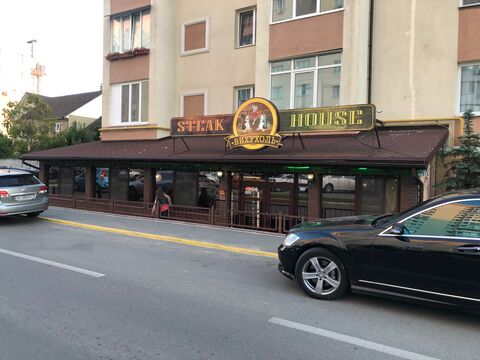 Steak House "Vyhuhol" image 6