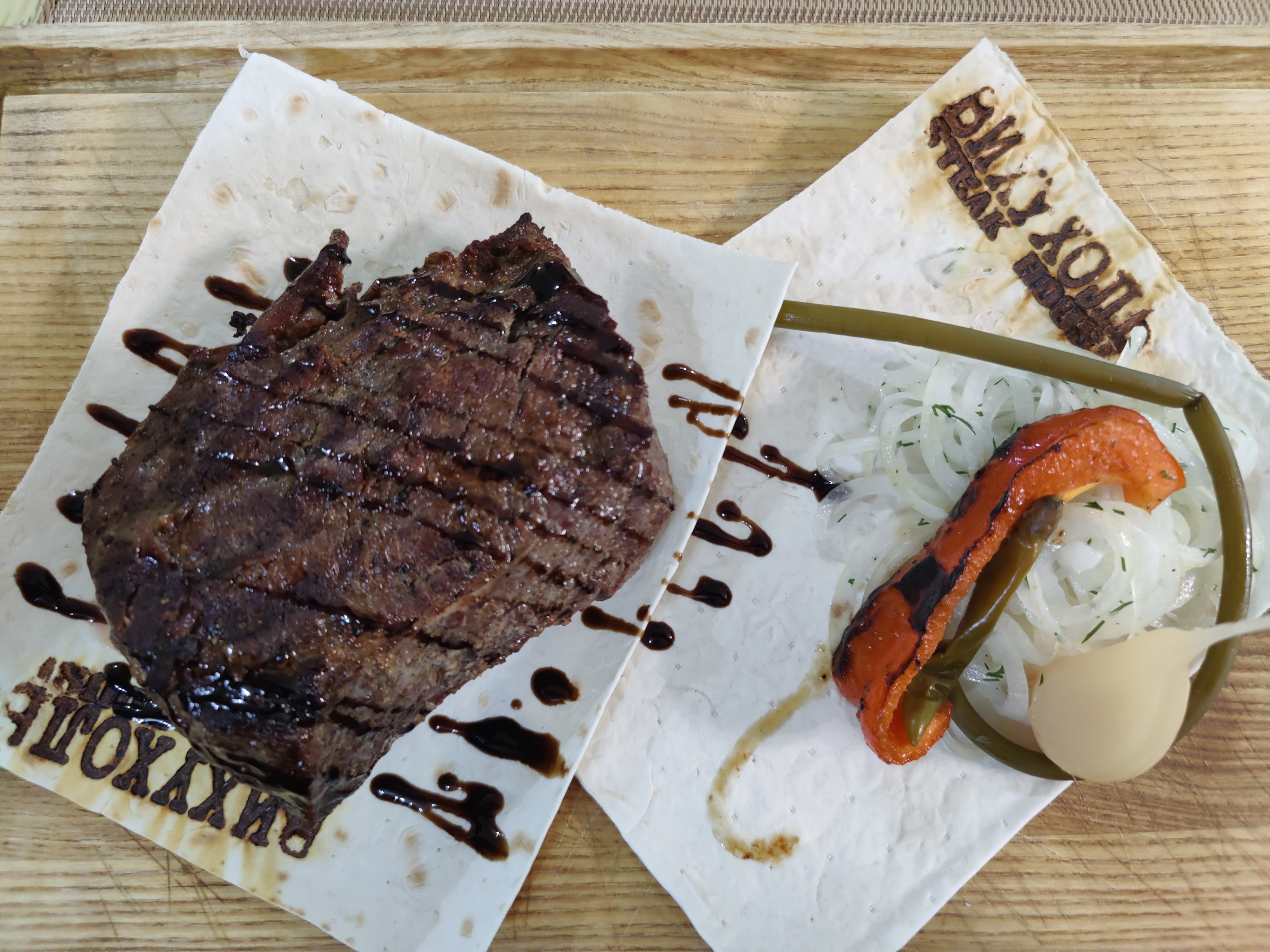 Steak House "Vyhuhol" image 10