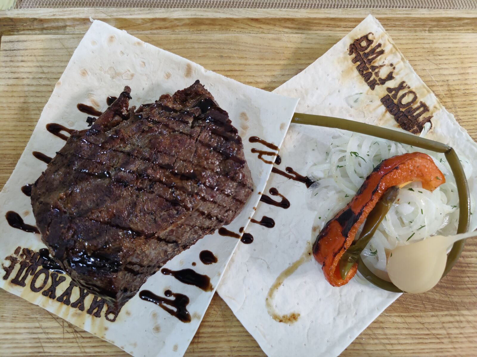 Steak House "Vyhuhol" image 10