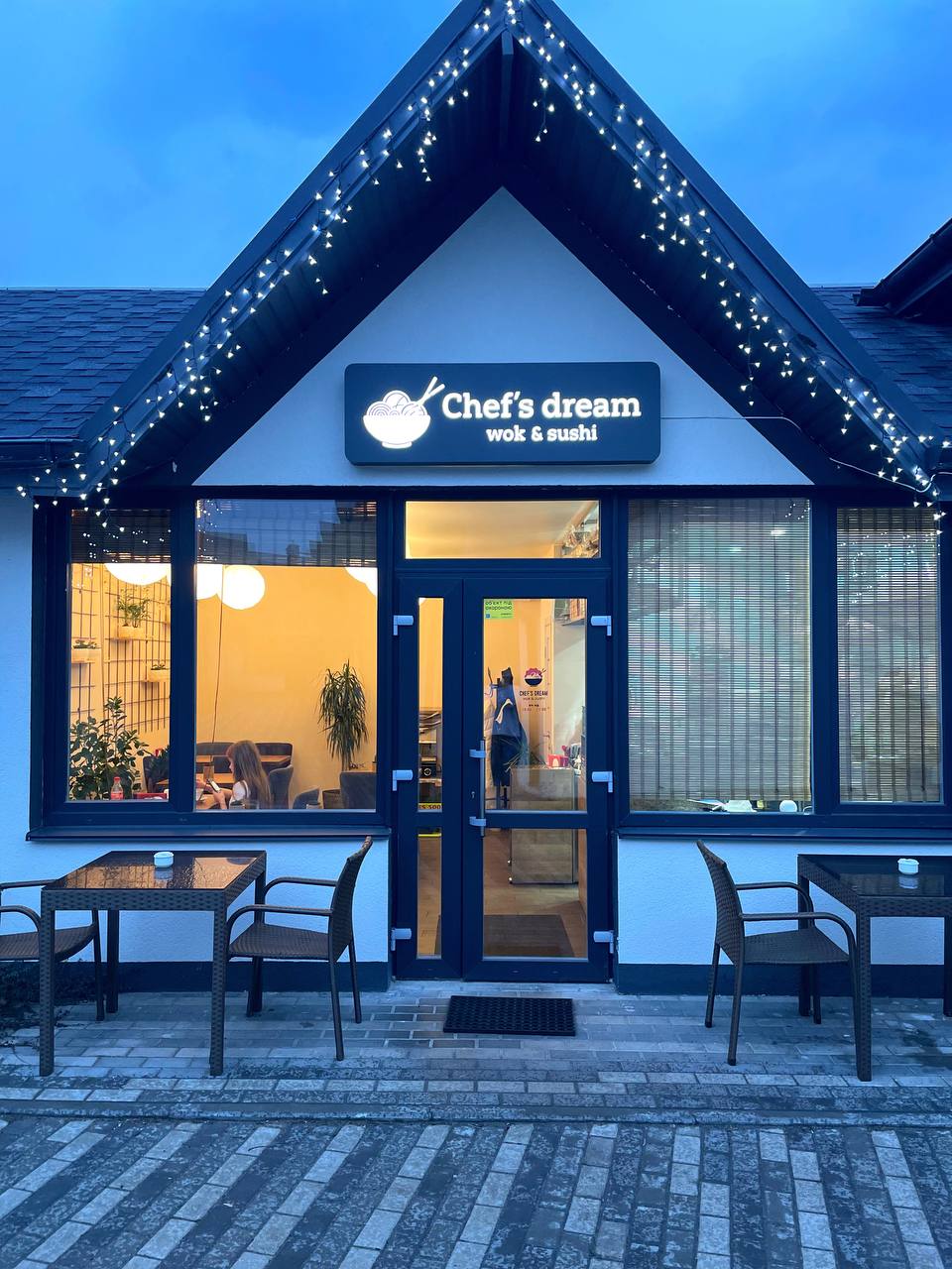 CHEF'S DREAM WOK SUSHI image 1