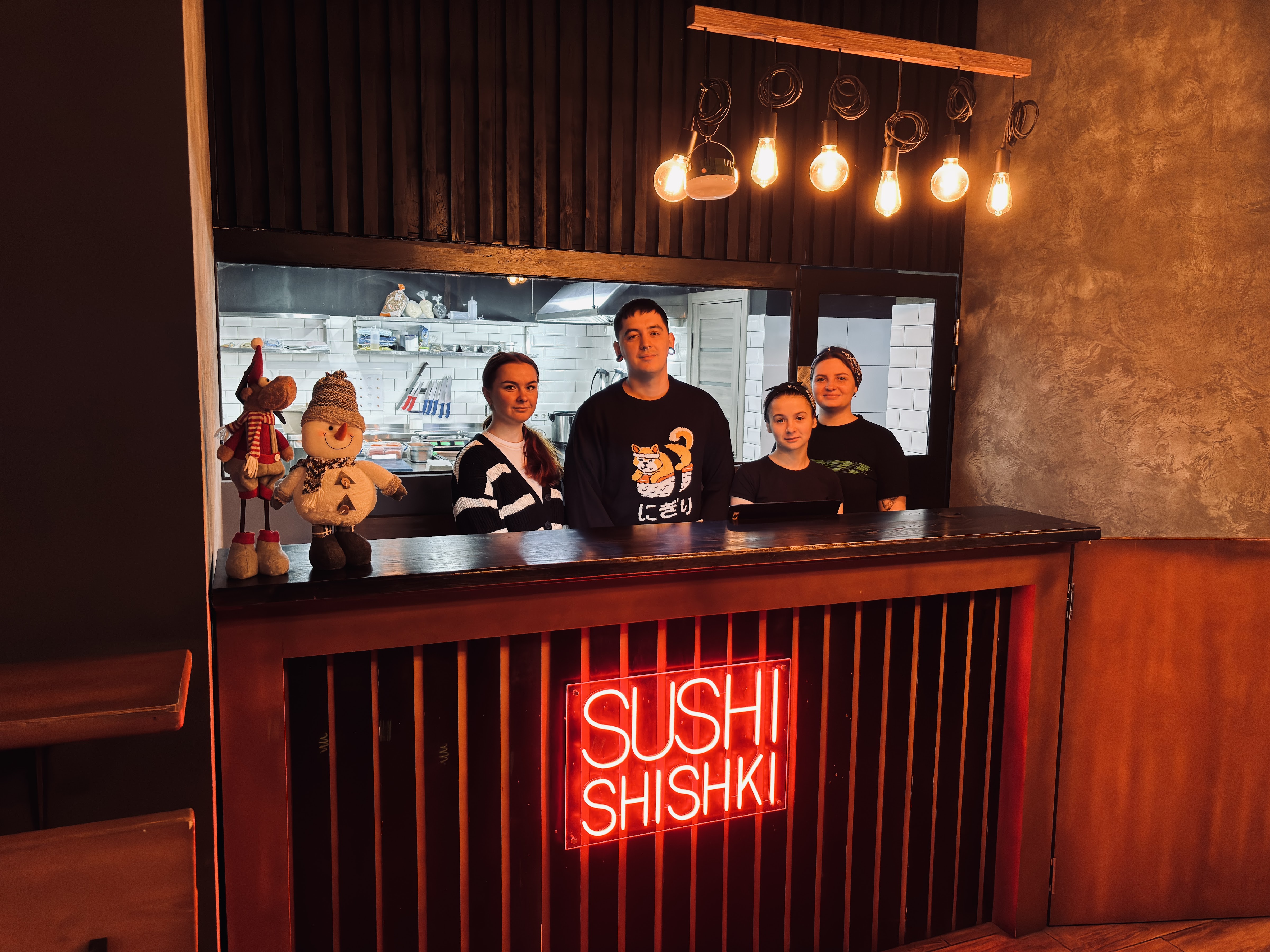 СУШІ ШИШКИ image 1