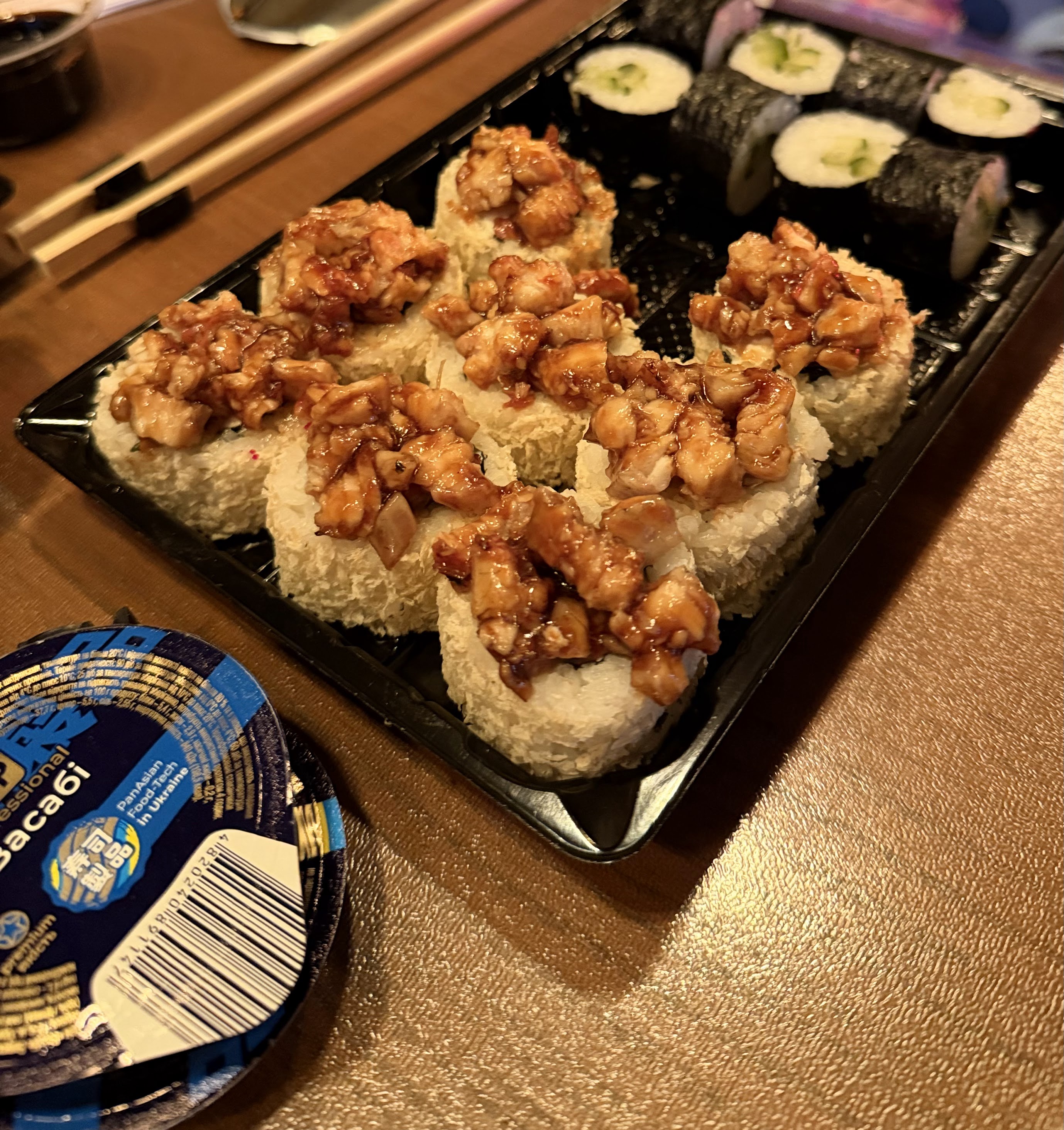 СУШІ ШИШКИ image 7