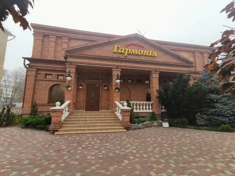 Harmoniya Restaurant image 3