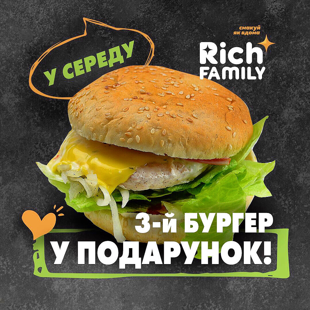 Доктор Хангер image 6