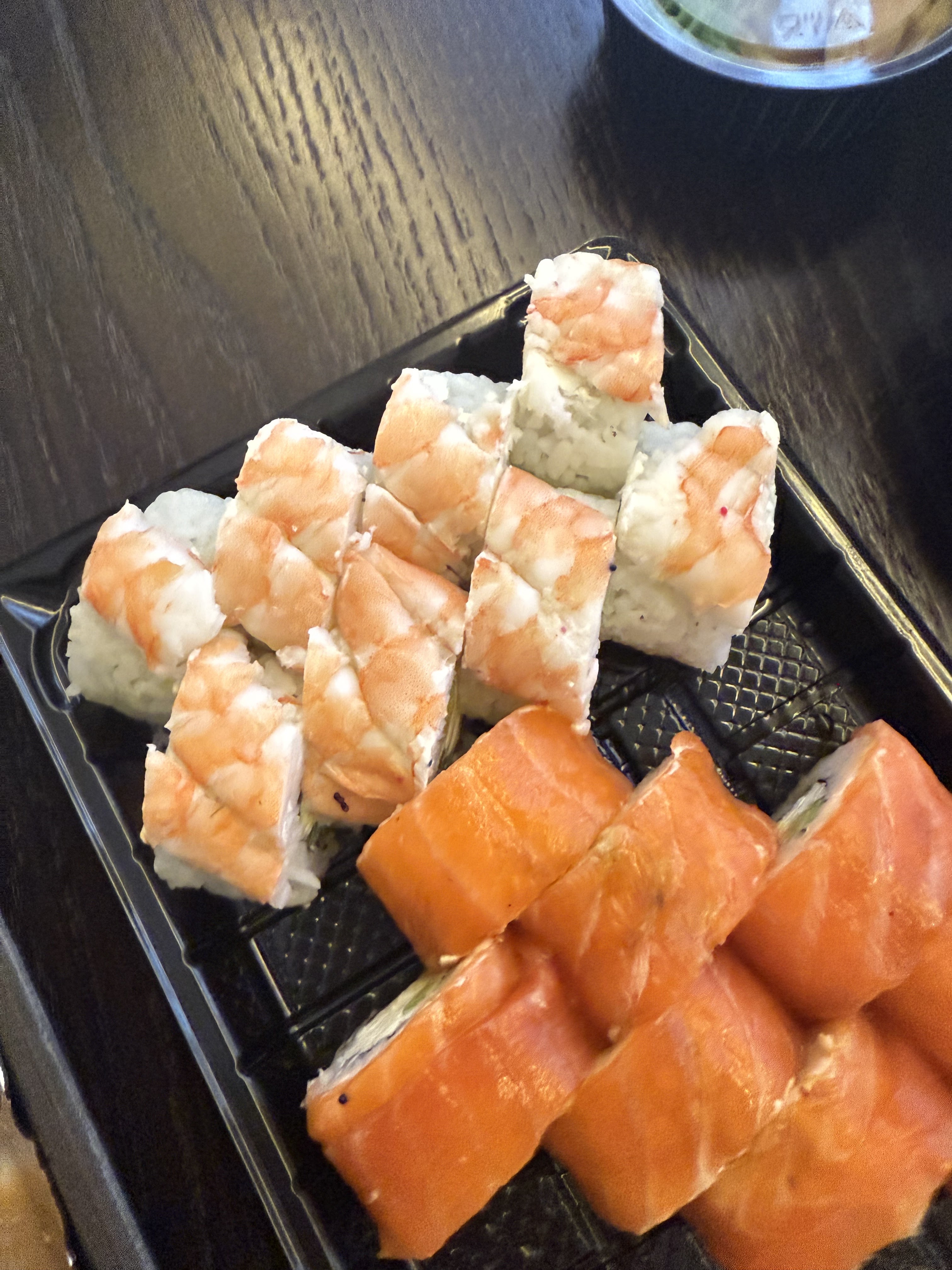 Япона Мать image 3