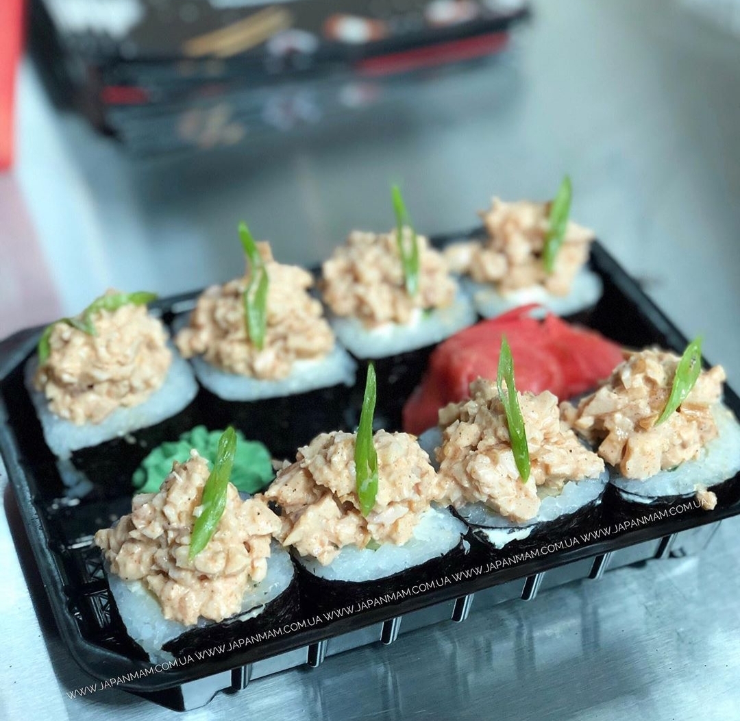 Япона Мать image 7