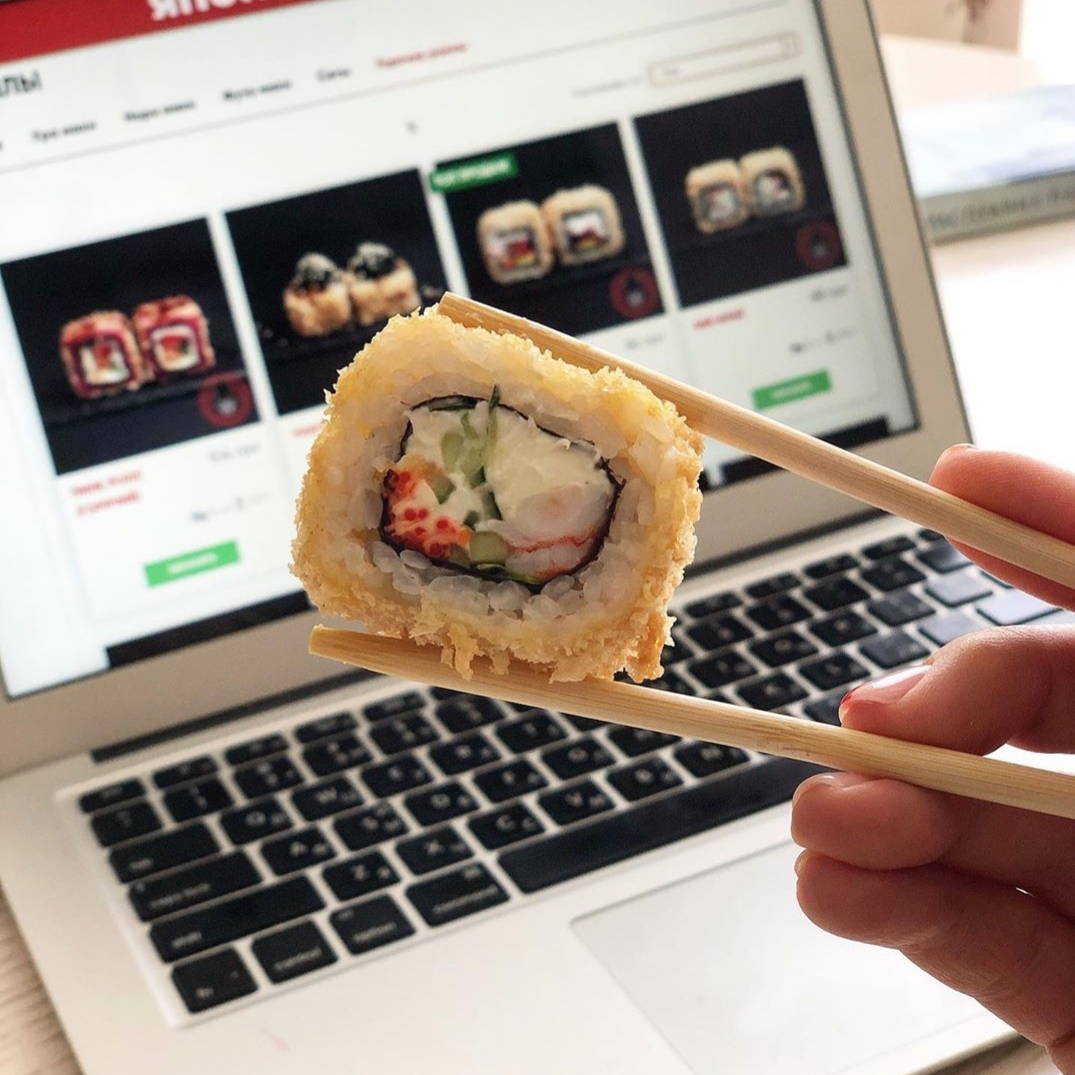 Япона Мать image 8