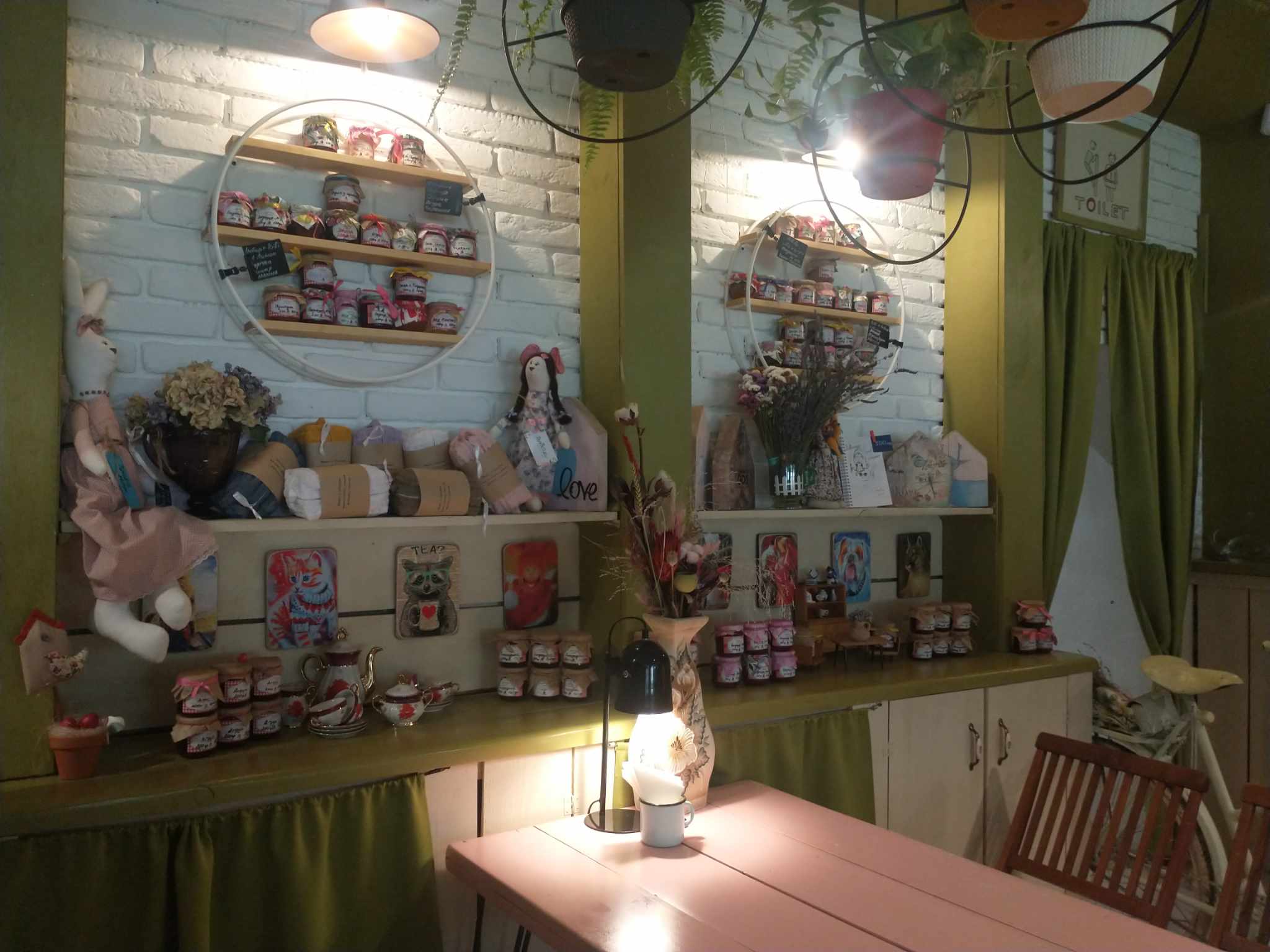 Kafe "Dzhem" image 9