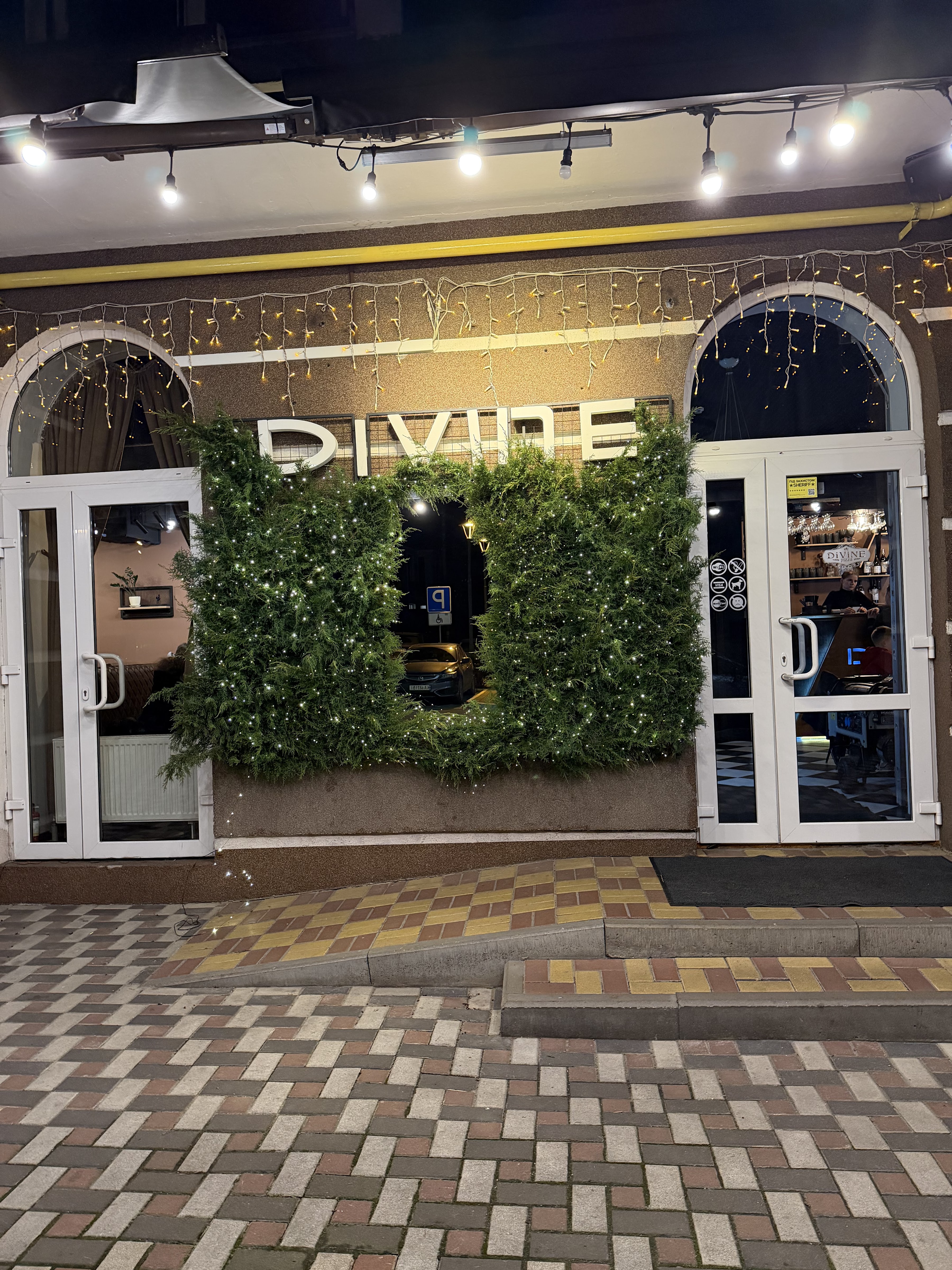 Divine Pizza image 5