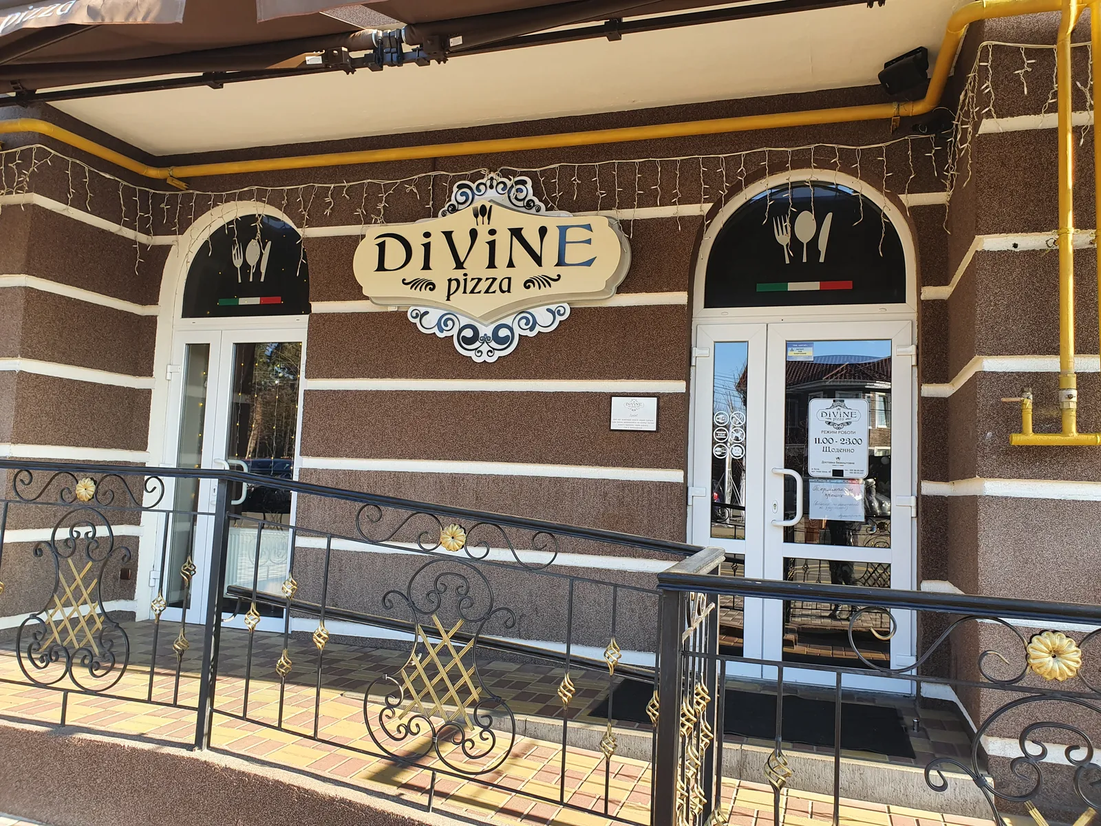 Divine Pizza image 9