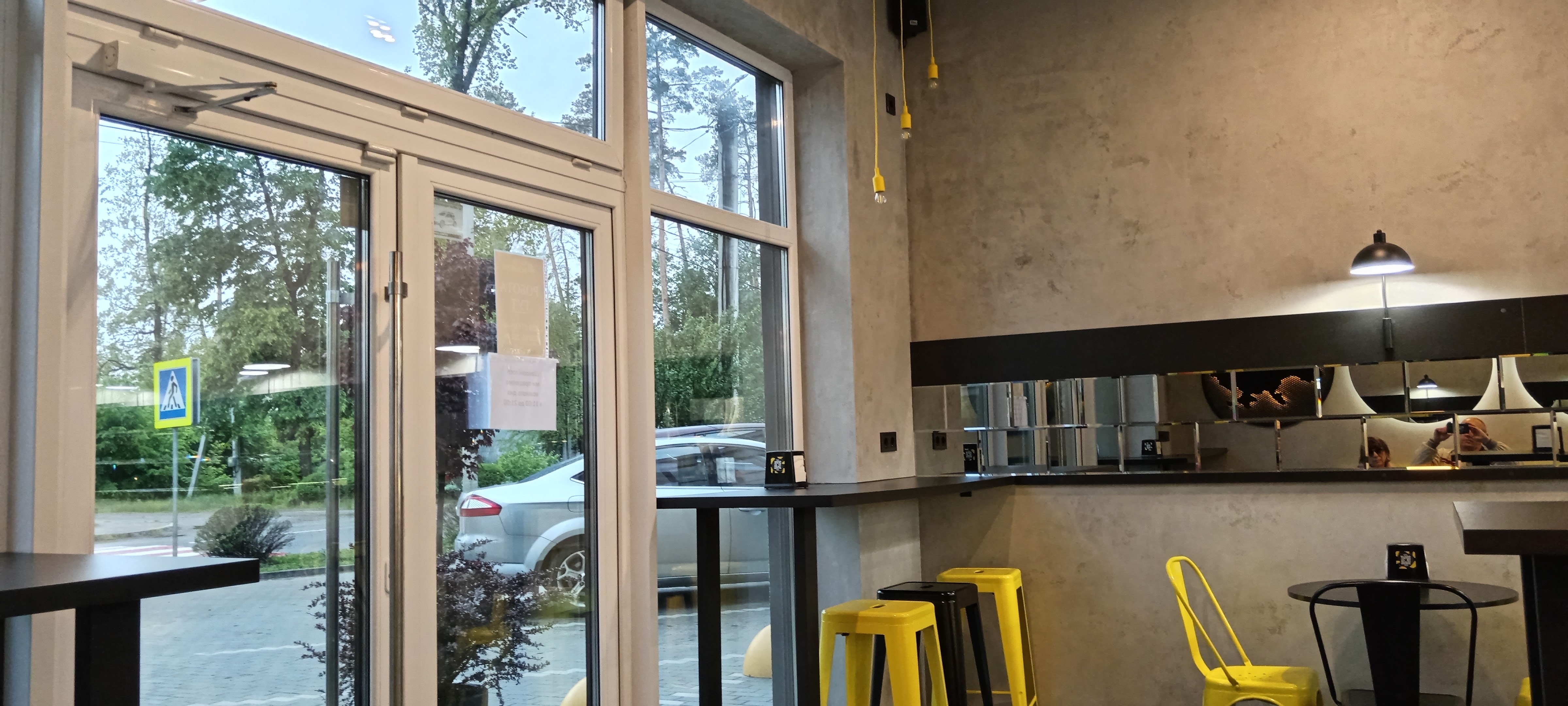 Хочу чебурек image 6