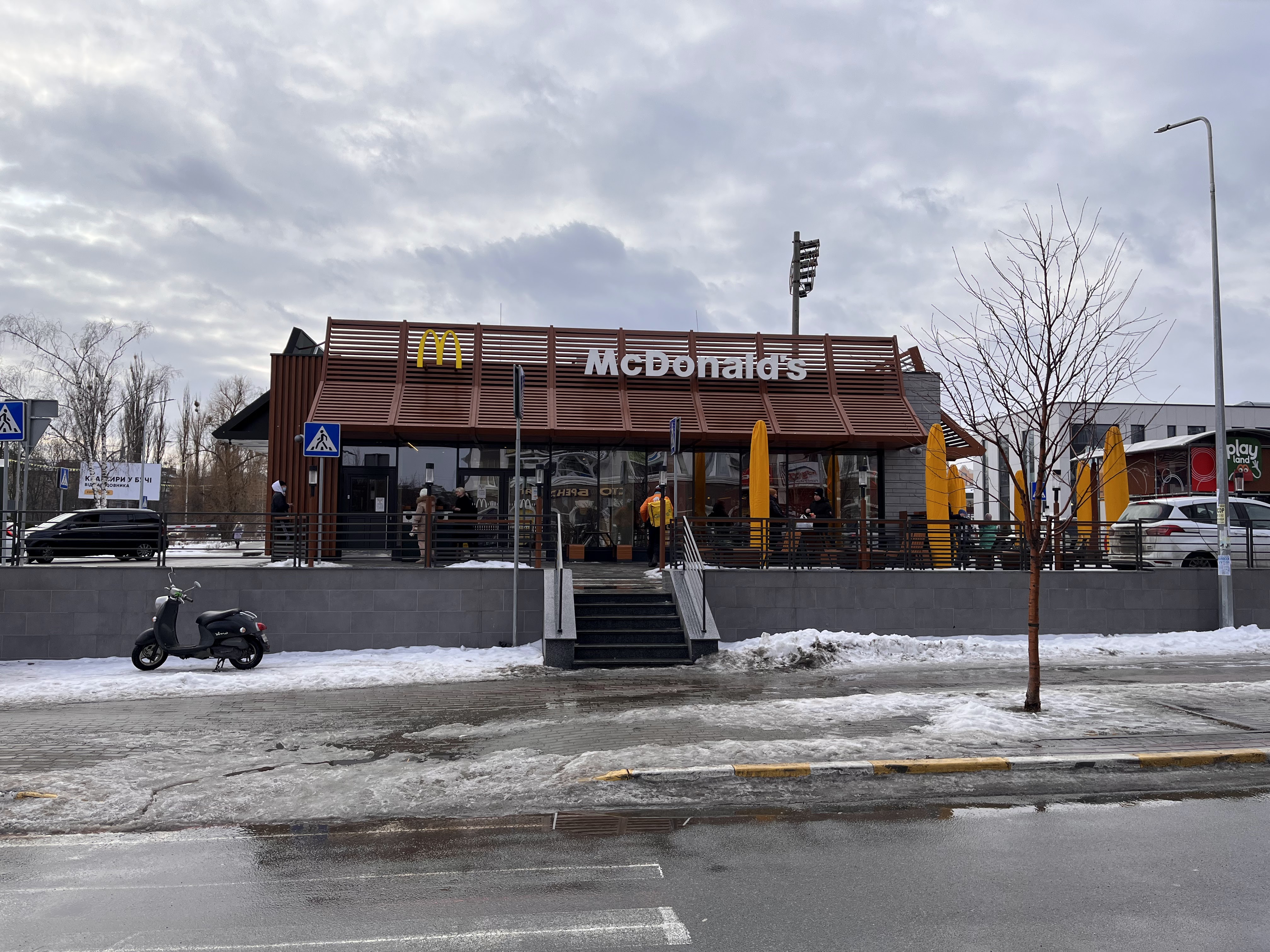 McDonald’s image 3