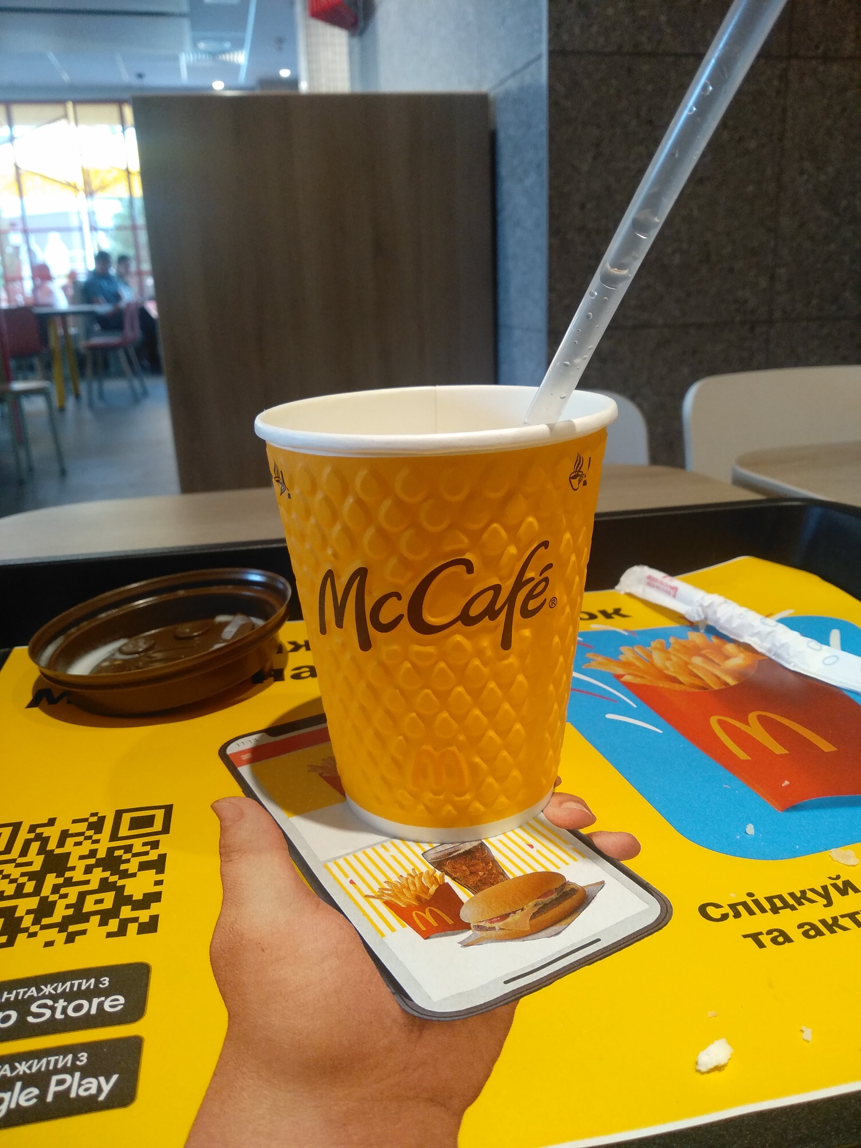 McDonald’s image 8