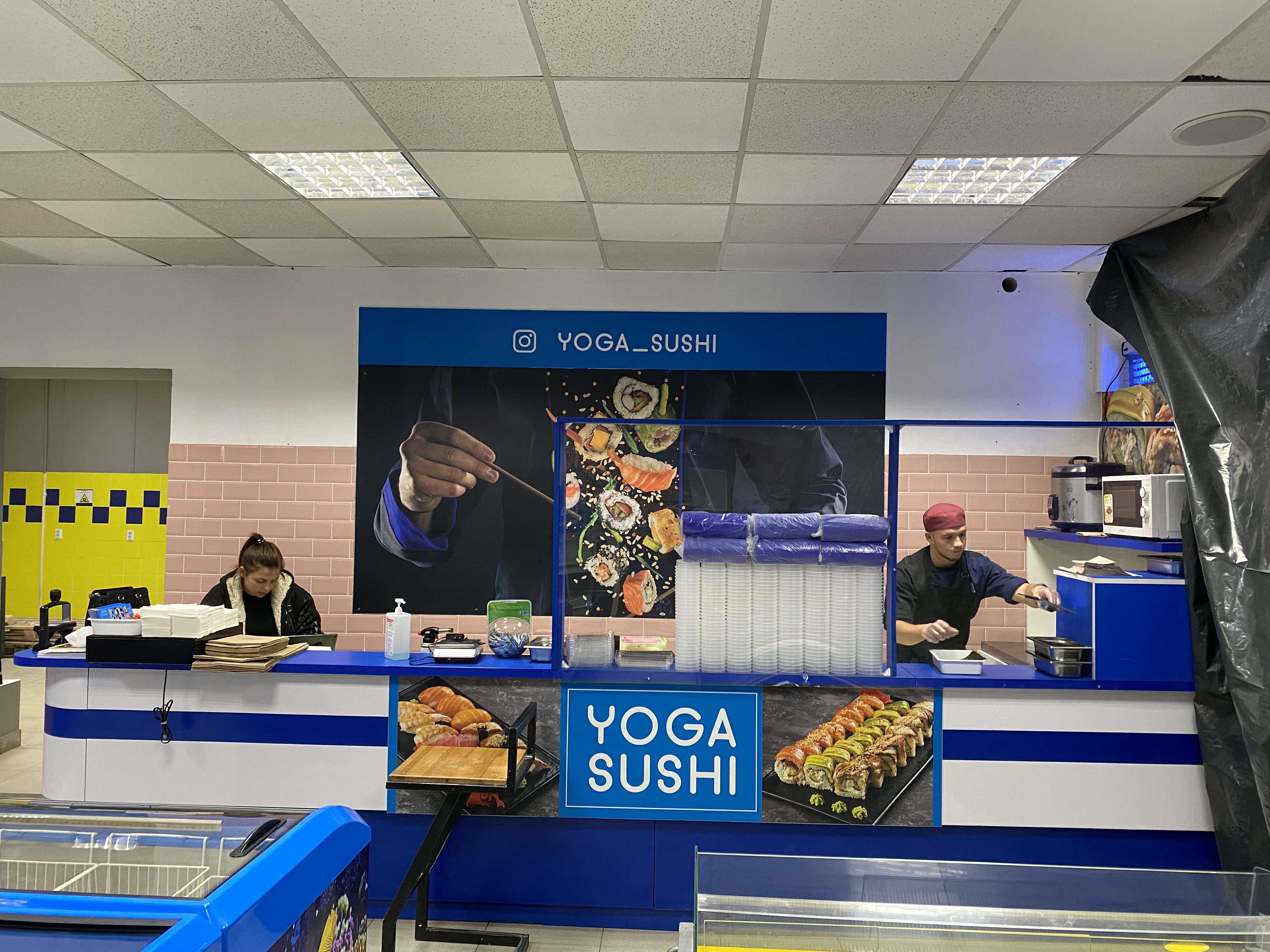 YOGA SUSHI доставка суши Ирпень image 9