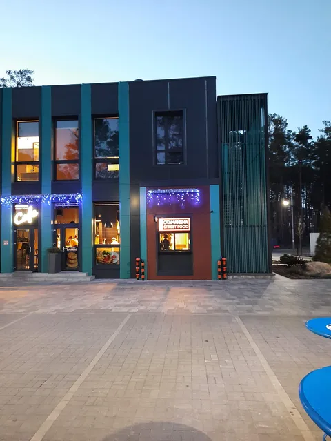 Drive street food с доставкой image 1